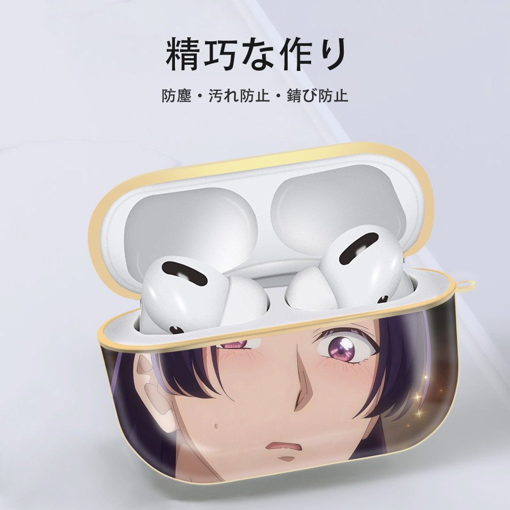 薬屋のひとりごと The Apothecary Diaries 【AirPods Pro用】ハードシェル保護ケース｜耐衝撃・防指紋・カラビナ付き商品仕様