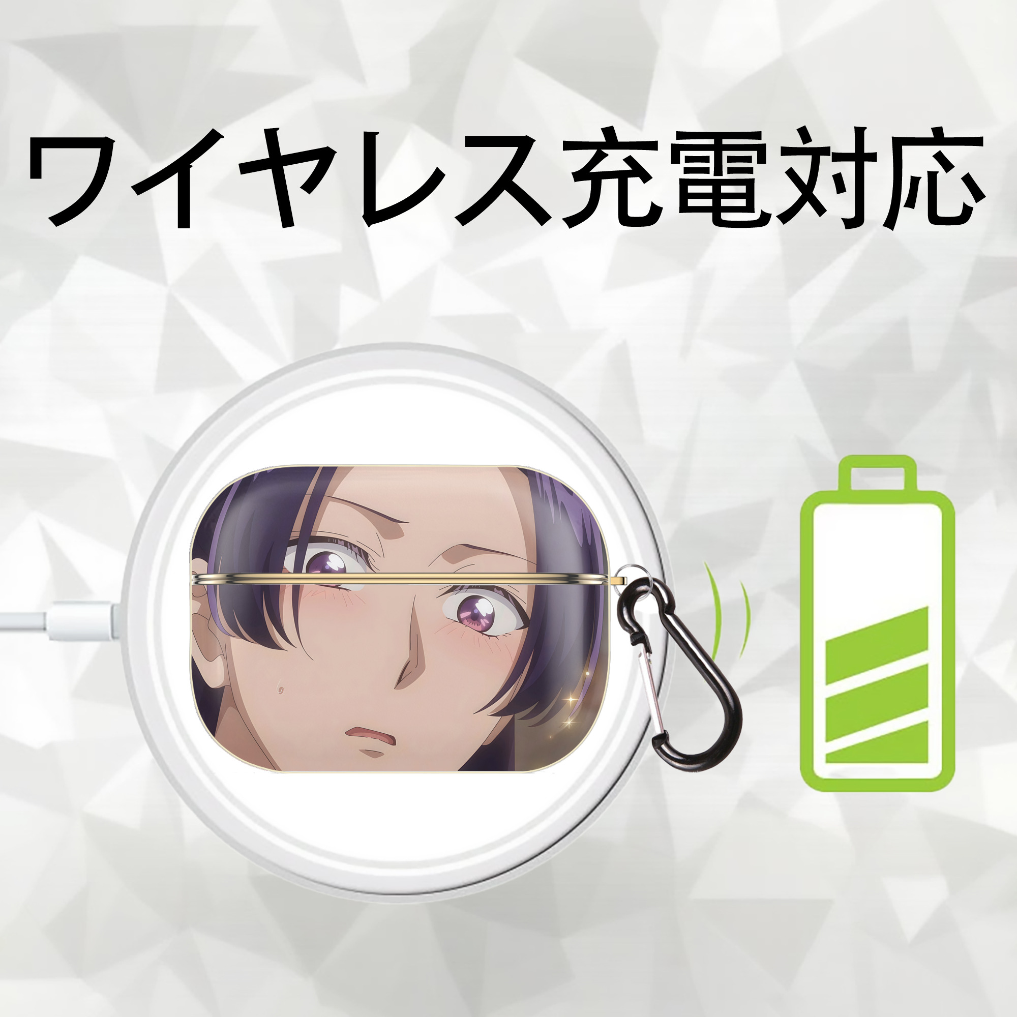 薬屋のひとりごと The Apothecary Diaries 【AirPods Pro用】ハードシェル保護ケース｜耐衝撃・防指紋・カラビナ付き商品仕様