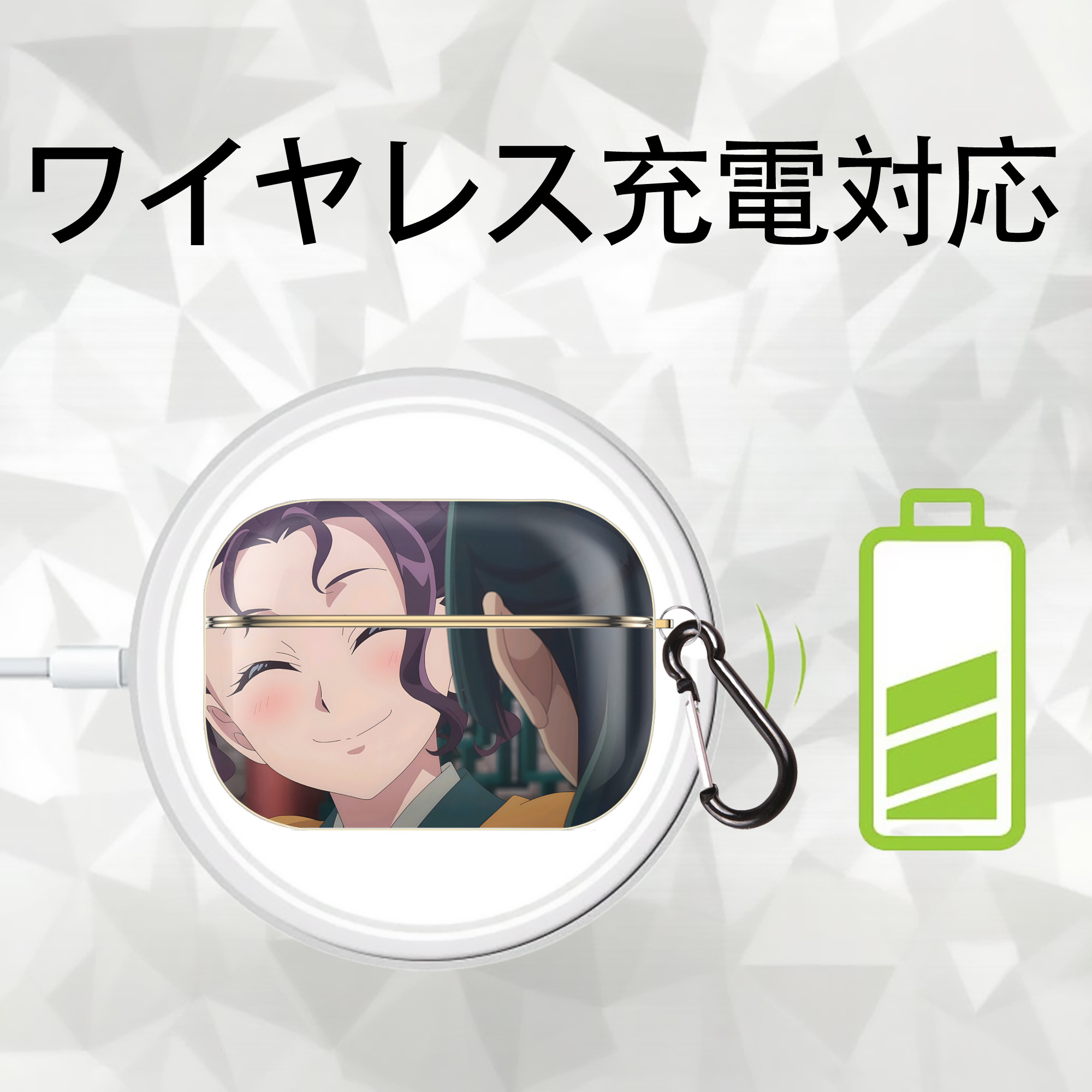 薬屋のひとりごと The Apothecary Diaries 【AirPods Pro用】ハードシェル保護ケース｜耐衝撃・防指紋・カラビナ付き商品仕様
