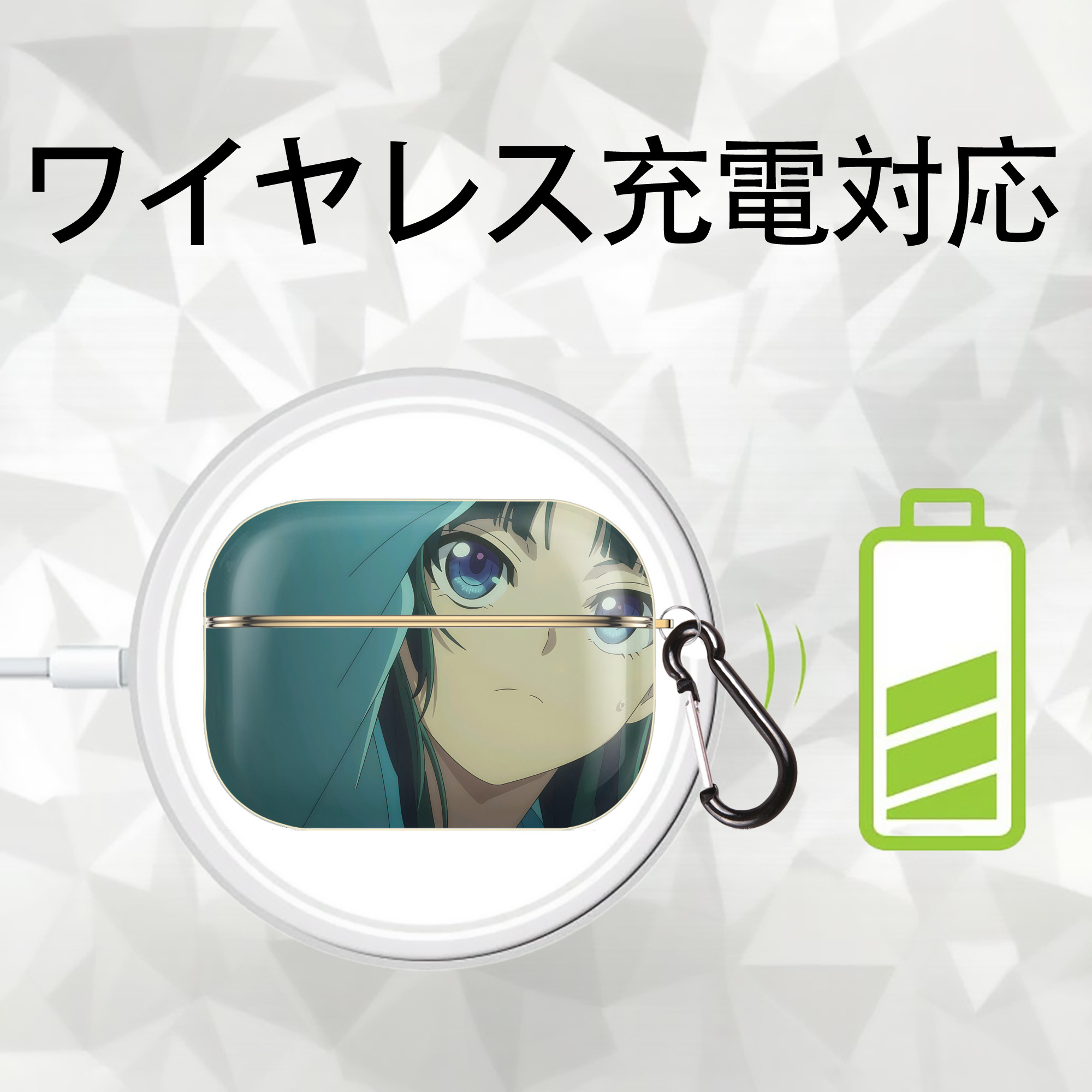 薬屋のひとりごと The Apothecary Diaries 【AirPods Pro用】ハードシェル保護ケース｜耐衝撃・防指紋・カラビナ付き商品仕様
