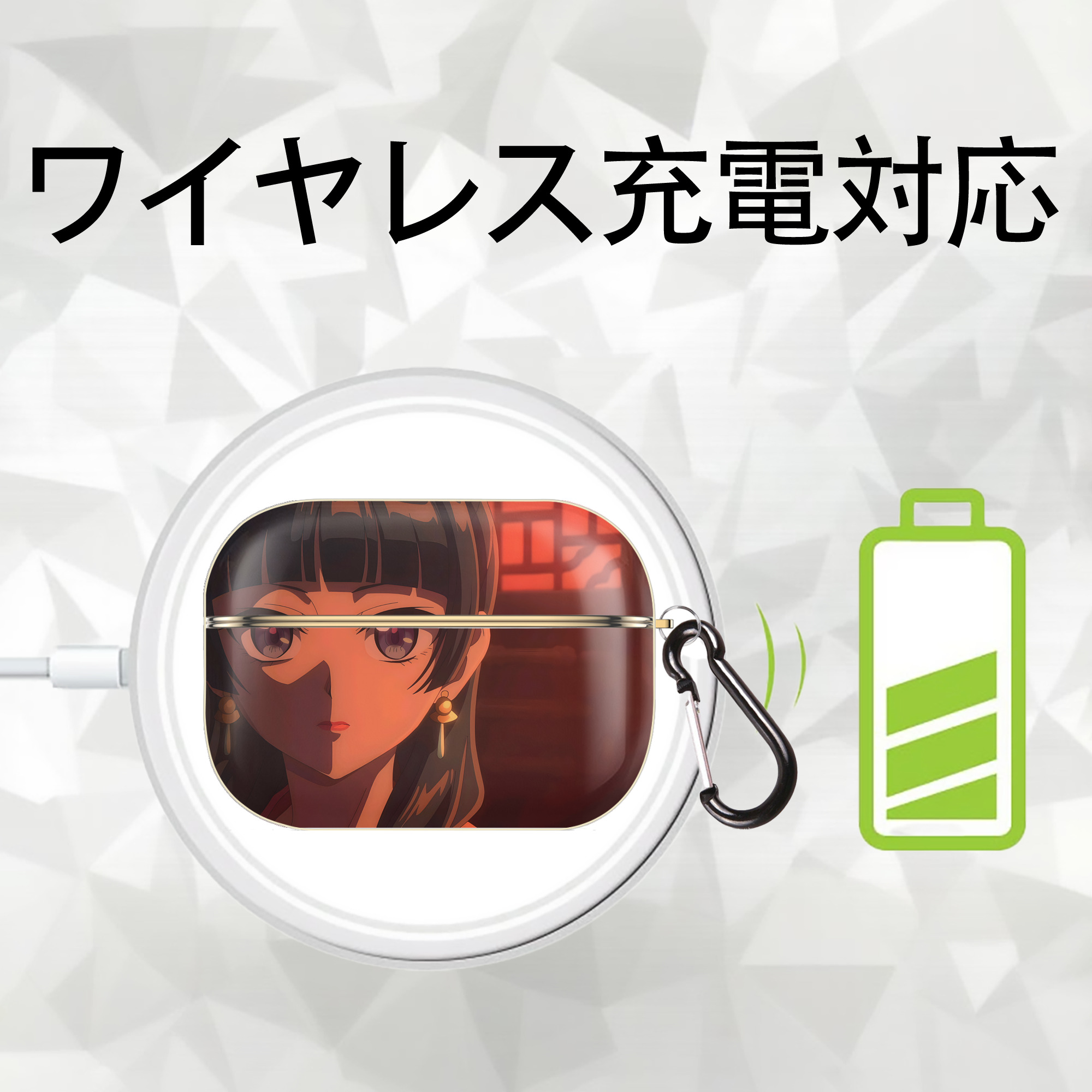 薬屋のひとりごと The Apothecary Diaries 【AirPods Pro用】ハードシェル保護ケース｜耐衝撃・防指紋・カラビナ付き商品仕様