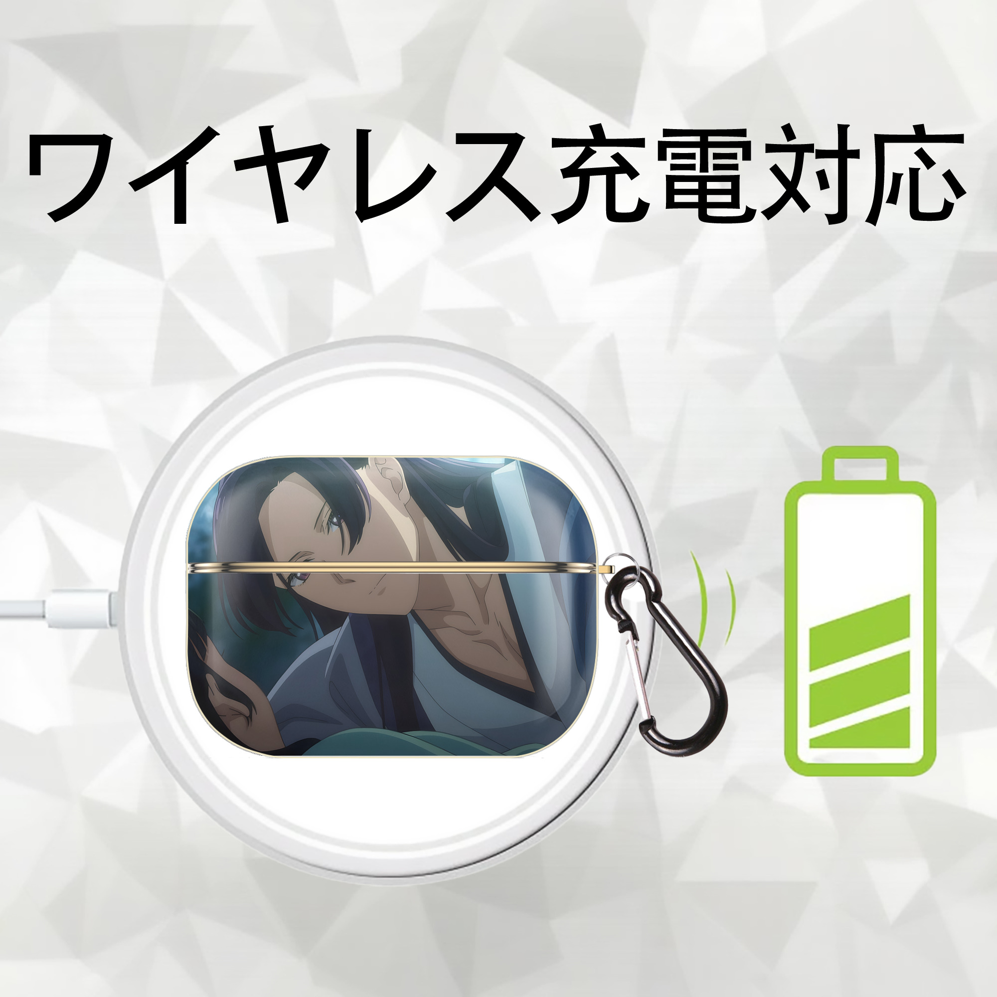 薬屋のひとりごと The Apothecary Diaries 【AirPods Pro用】ハードシェル保護ケース｜耐衝撃・防指紋・カラビナ付き商品仕様
