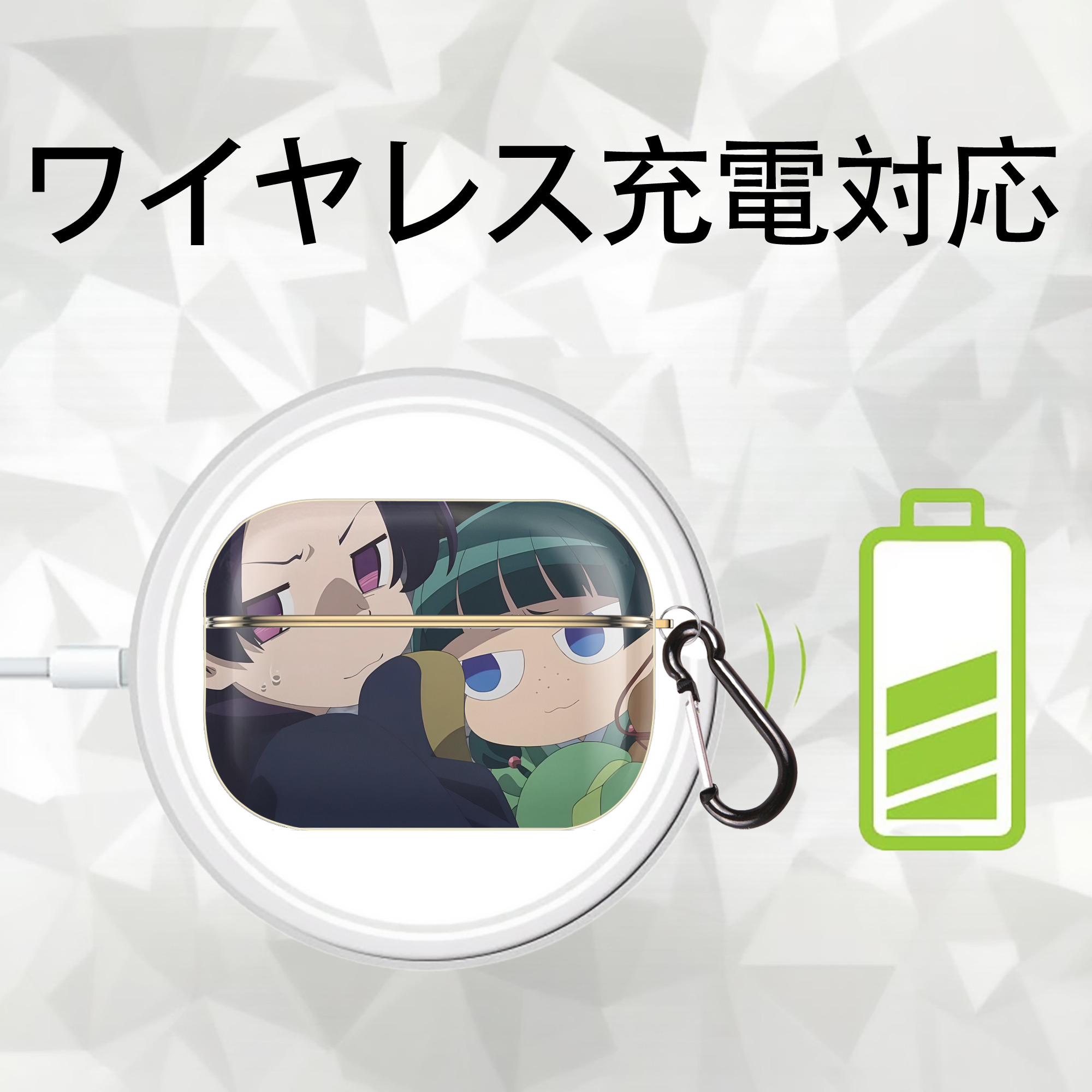 薬屋のひとりごと The Apothecary Diaries 【AirPods Pro用】ハードシェル保護ケース｜耐衝撃・防指紋・カラビナ付き商品仕様