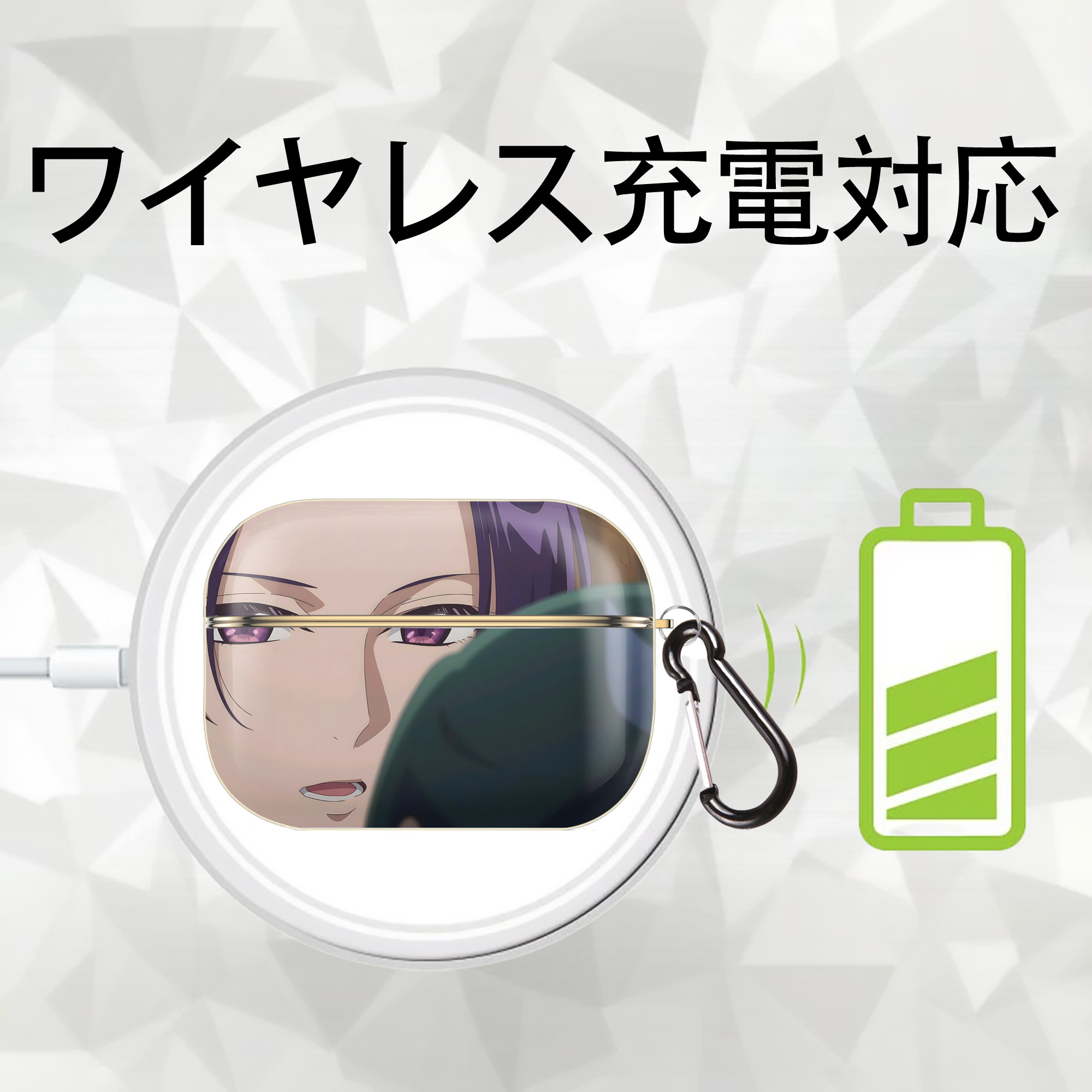 薬屋のひとりごと The Apothecary Diaries 【AirPods Pro用】ハードシェル保護ケース｜耐衝撃・防指紋・カラビナ付き商品仕様
