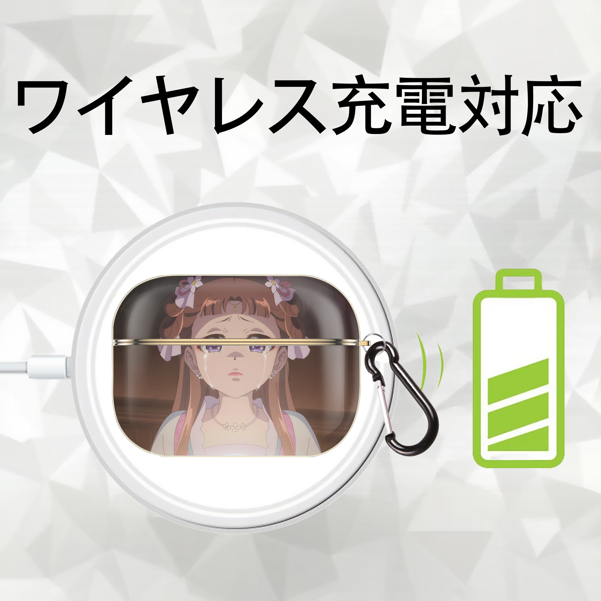薬屋のひとりごと The Apothecary Diaries 【AirPods Pro用】ハードシェル保護ケース｜耐衝撃・防指紋・カラビナ付き商品仕様