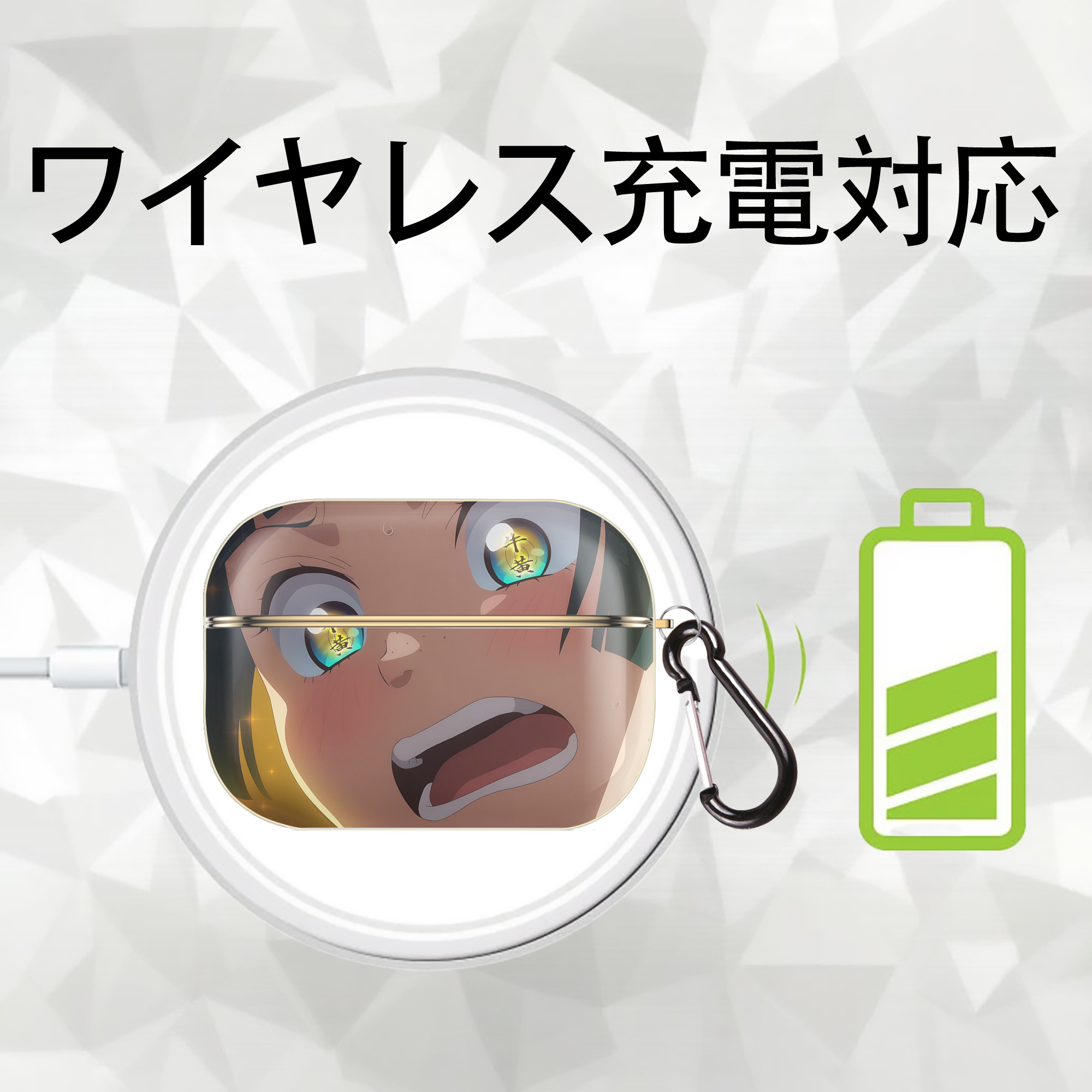 薬屋のひとりごと The Apothecary Diaries 【AirPods Pro用】ハードシェル保護ケース｜耐衝撃・防指紋・カラビナ付き商品仕様