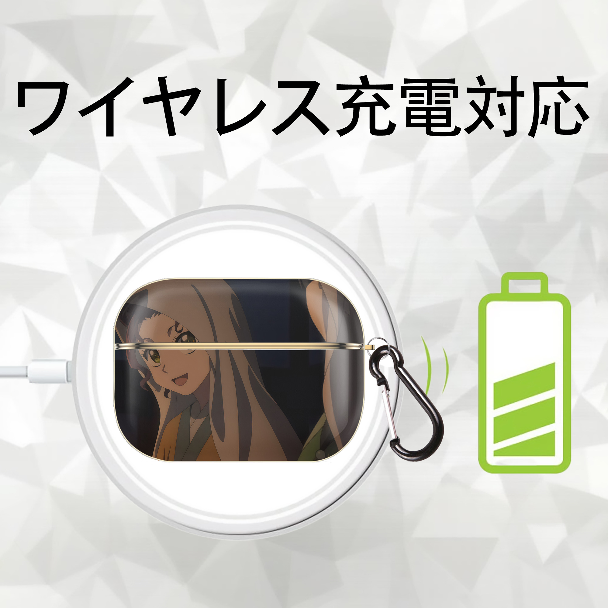 薬屋のひとりごと The Apothecary Diaries 【AirPods Pro用】ハードシェル保護ケース｜耐衝撃・防指紋・カラビナ付き商品仕様