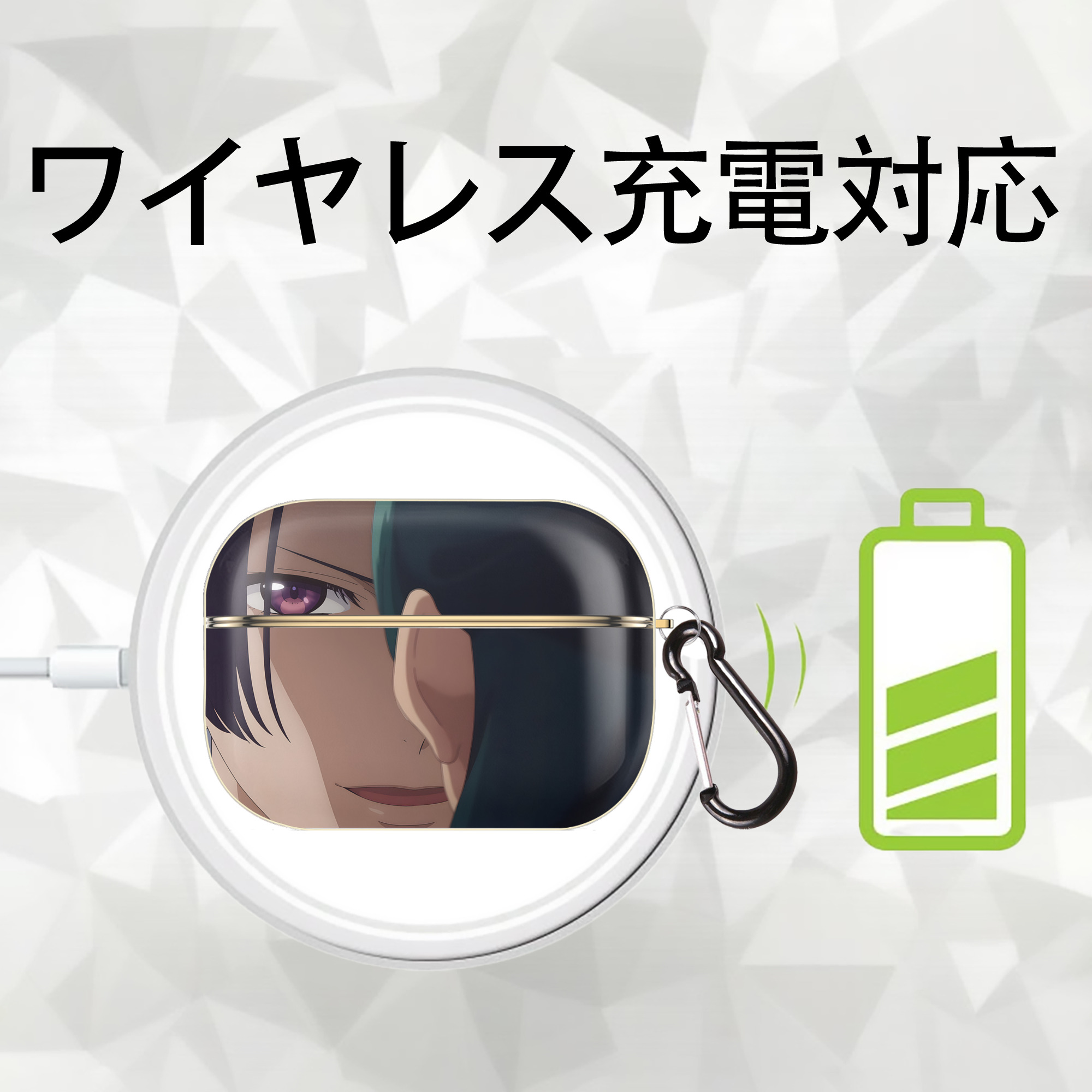 薬屋のひとりごと The Apothecary Diaries 【AirPods Pro用】ハードシェル保護ケース｜耐衝撃・防指紋・カラビナ付き商品仕様