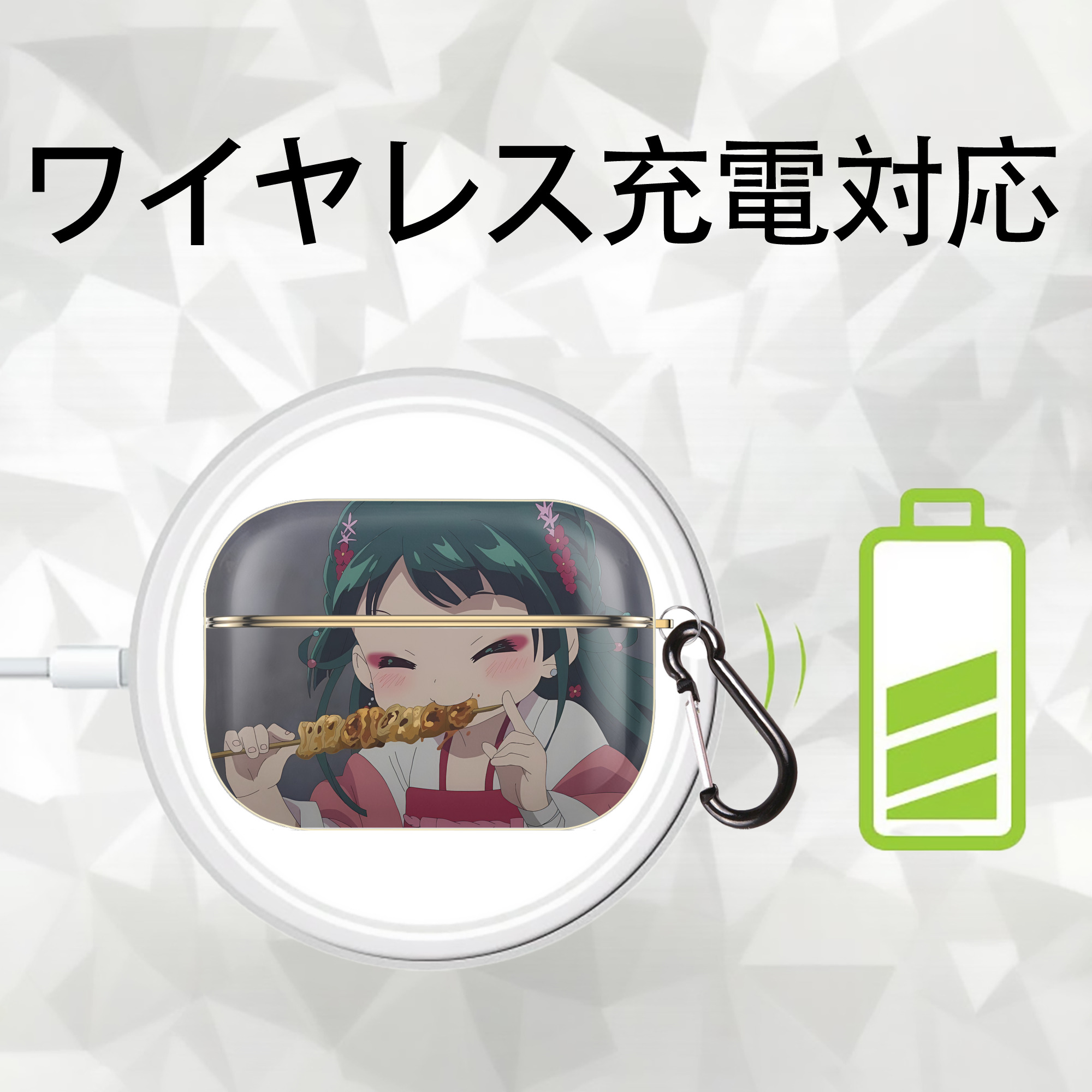 薬屋のひとりごと The Apothecary Diaries 【AirPods Pro用】ハードシェル保護ケース｜耐衝撃・防指紋・カラビナ付き商品仕様