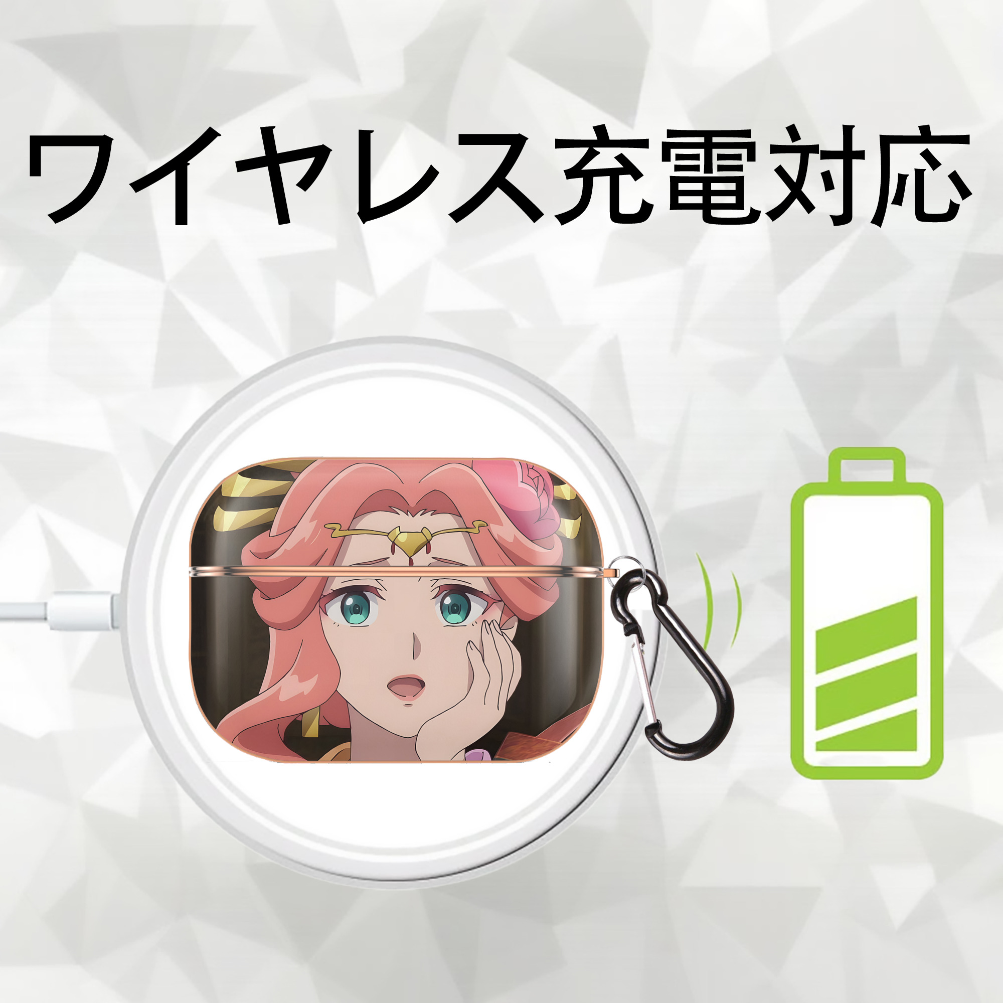 薬屋のひとりごと The Apothecary Diaries 【AirPods Pro用】ハードシェル保護ケース｜耐衝撃・防指紋・カラビナ付き商品仕様