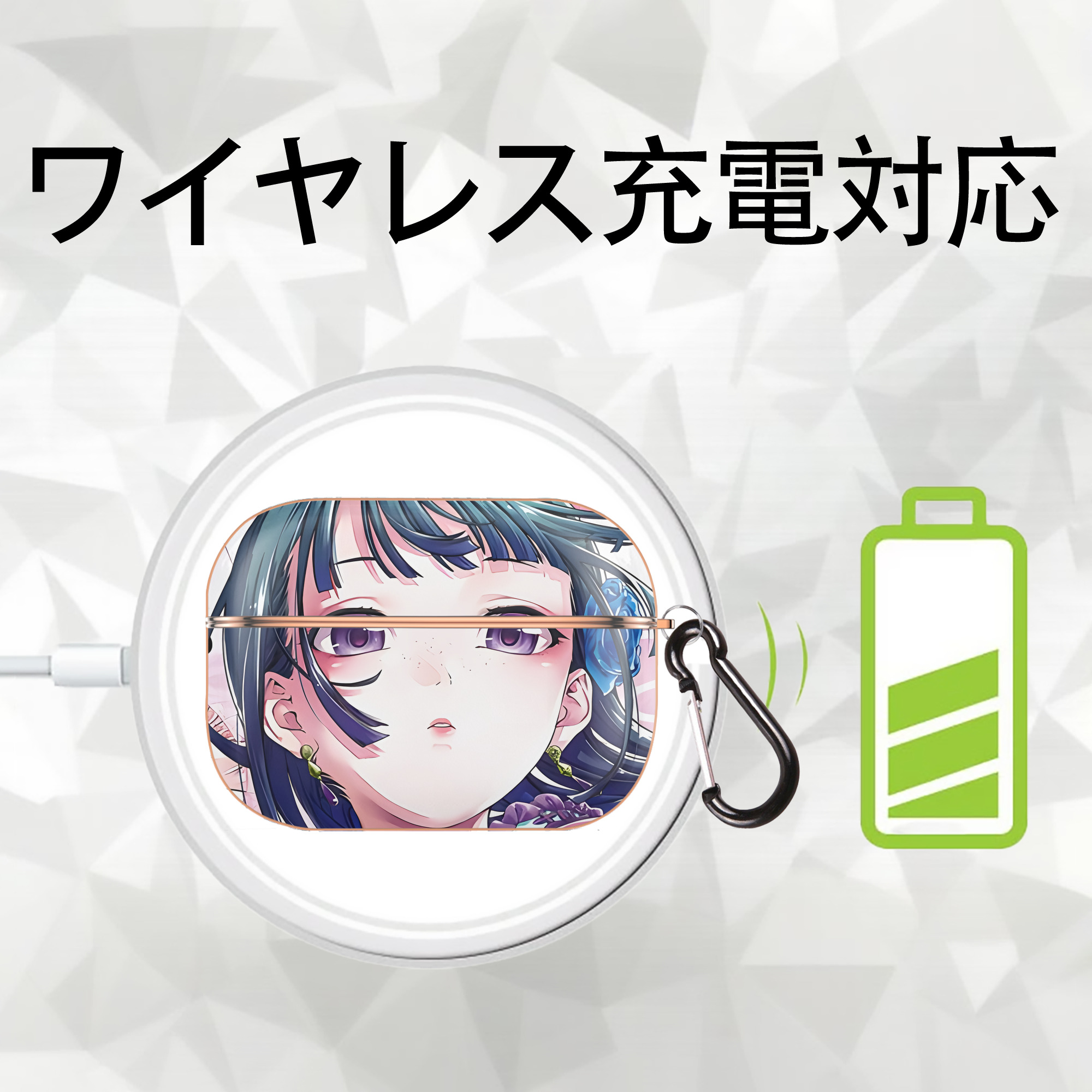 薬屋のひとりごと The Apothecary Diaries 【AirPods Pro用】ハードシェル保護ケース｜耐衝撃・防指紋・カラビナ付き商品仕様
