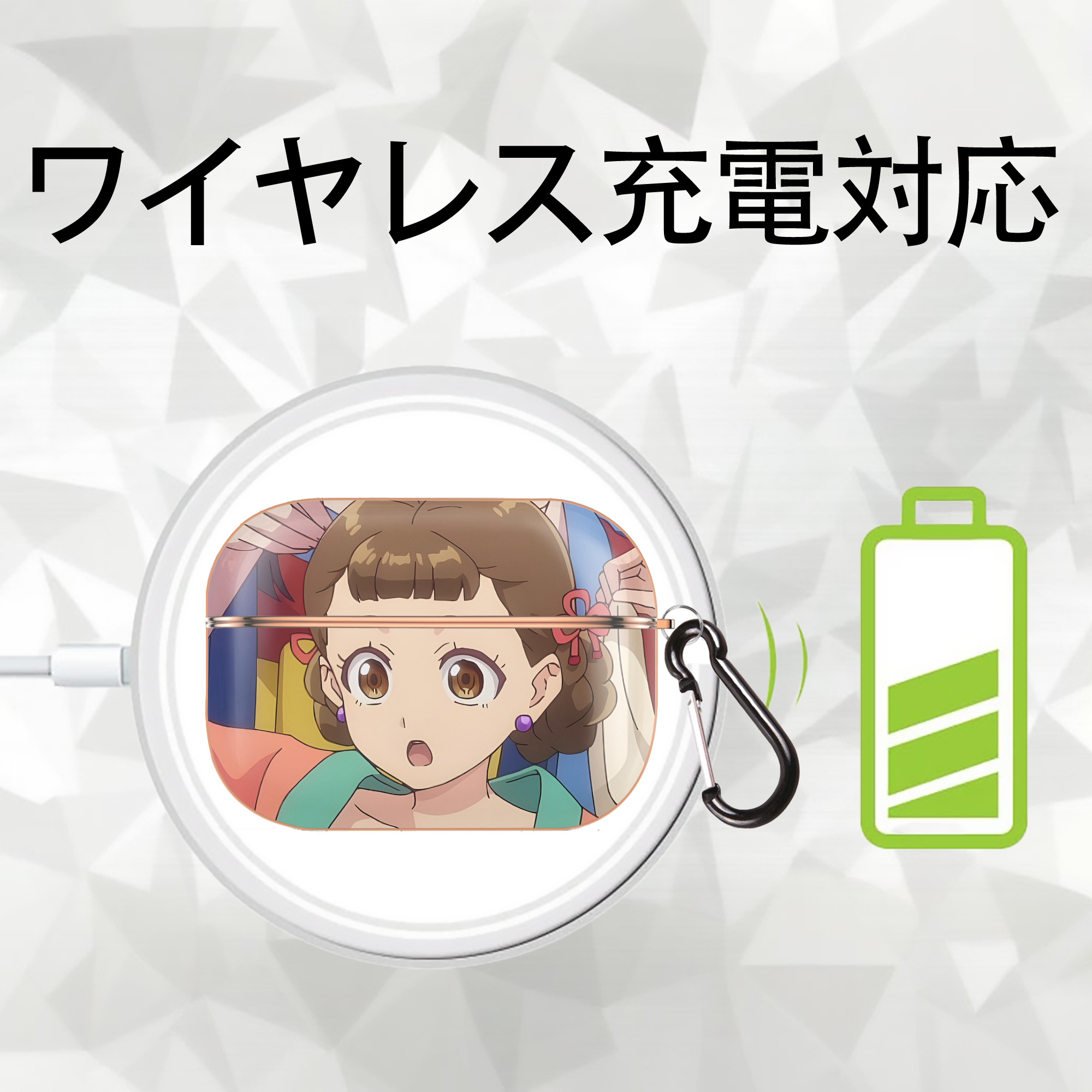 薬屋のひとりごと The Apothecary Diaries 【AirPods Pro用】ハードシェル保護ケース｜耐衝撃・防指紋・カラビナ付き商品仕様