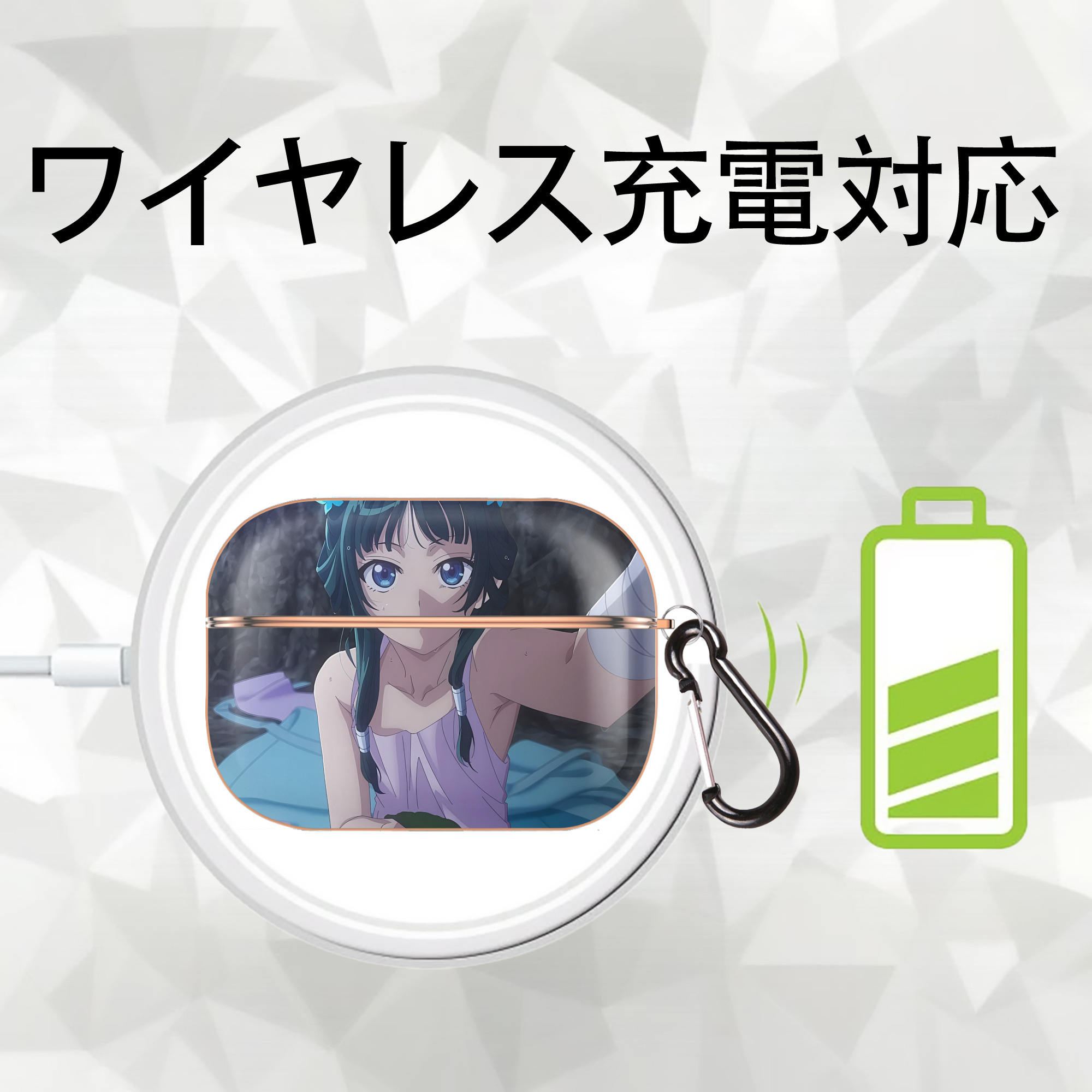 薬屋のひとりごと The Apothecary Diaries 【AirPods Pro用】ハードシェル保護ケース｜耐衝撃・防指紋・カラビナ付き商品仕様