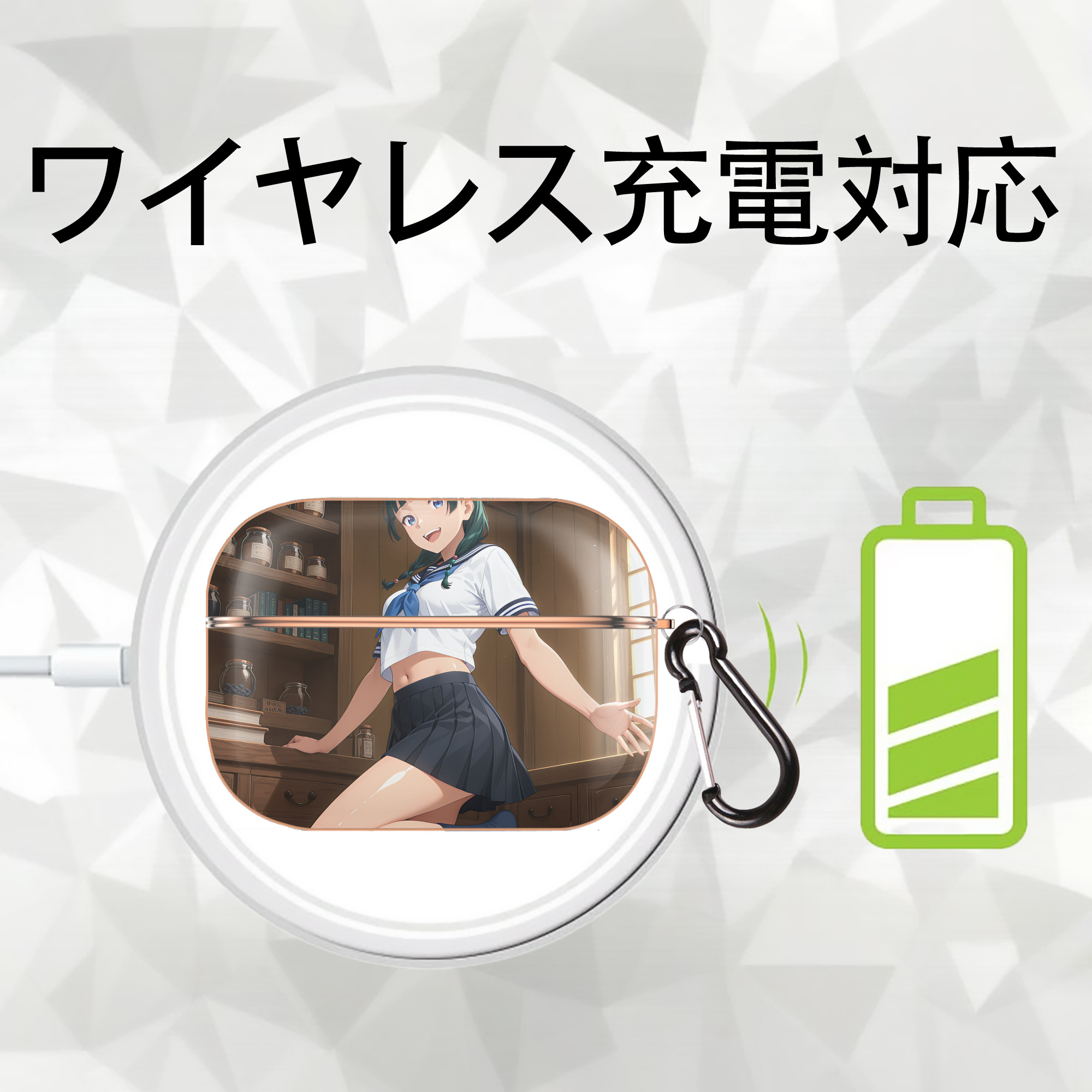 薬屋のひとりごと The Apothecary Diaries 【AirPods Pro用】ハードシェル保護ケース｜耐衝撃・防指紋・カラビナ付き商品仕様