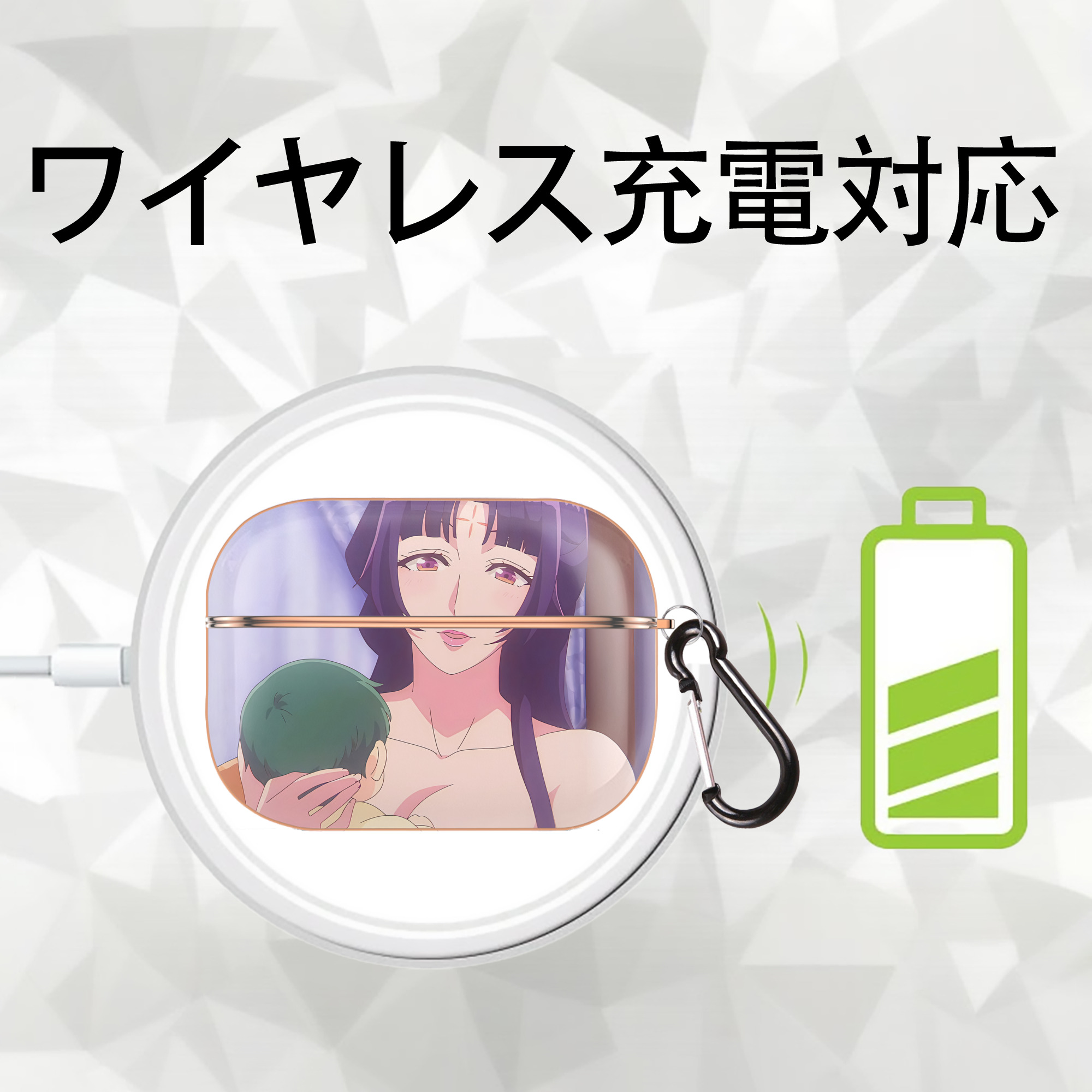 薬屋のひとりごと The Apothecary Diaries 【AirPods Pro用】ハードシェル保護ケース｜耐衝撃・防指紋・カラビナ付き商品仕様