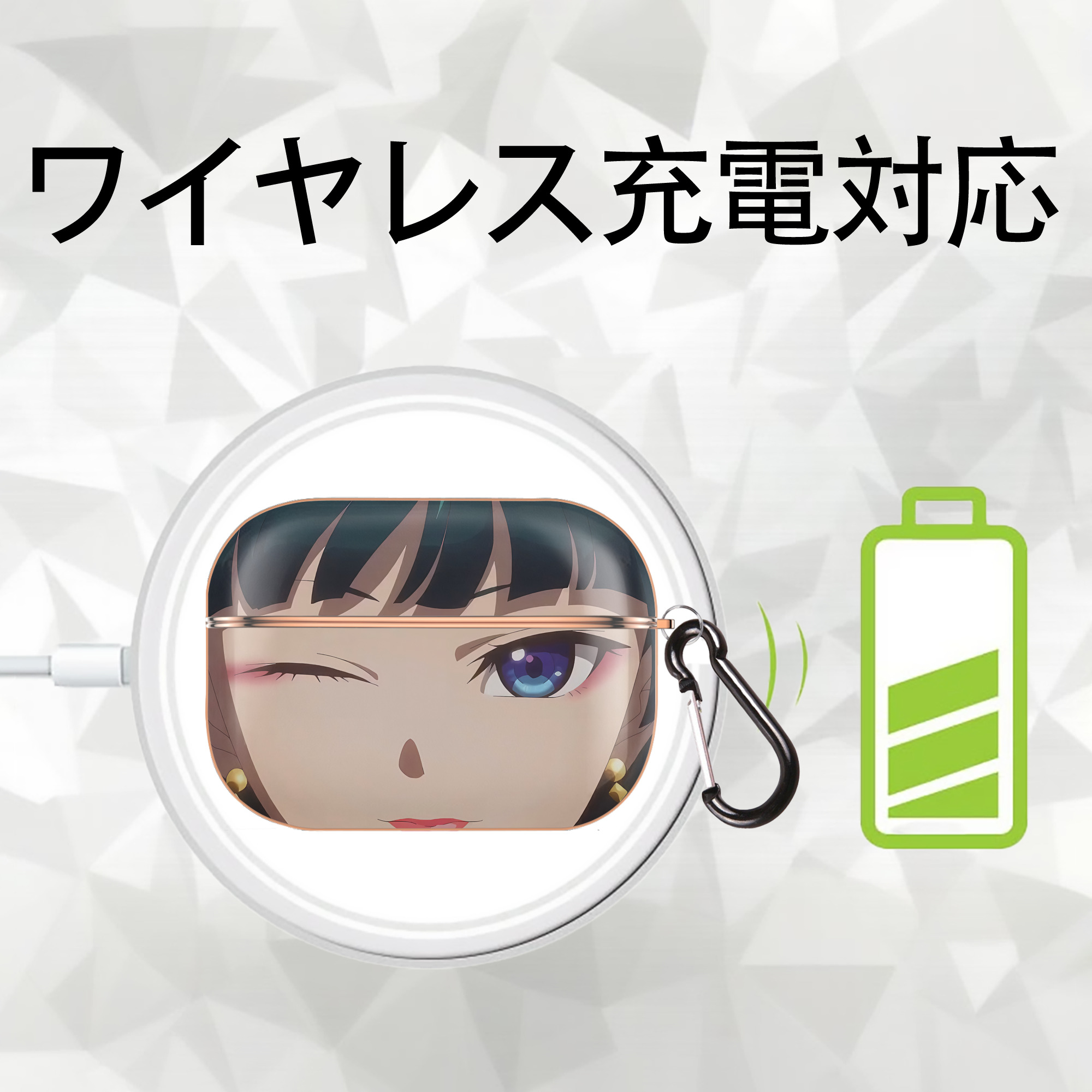 薬屋のひとりごと The Apothecary Diaries 【AirPods Pro用】ハードシェル保護ケース｜耐衝撃・防指紋・カラビナ付き商品仕様
