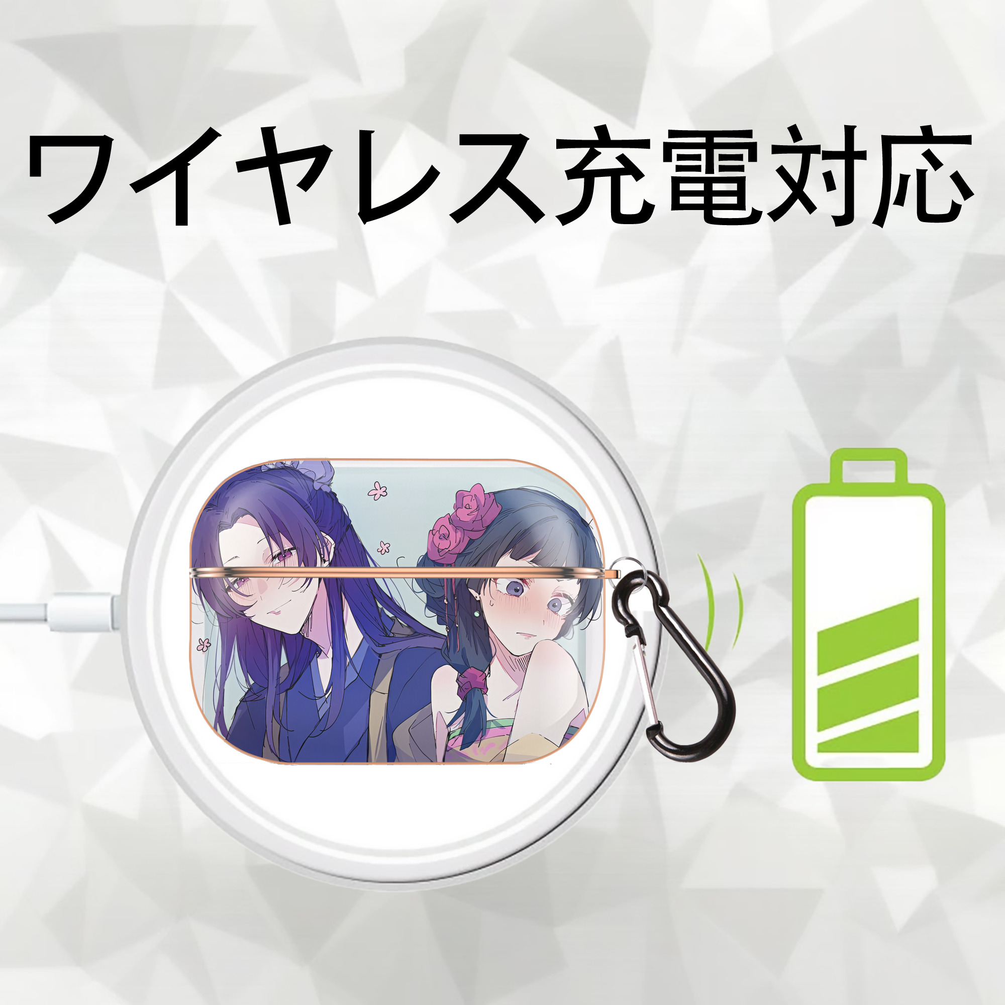 薬屋のひとりごと The Apothecary Diaries 【AirPods Pro用】ハードシェル保護ケース｜耐衝撃・防指紋・カラビナ付き商品仕様