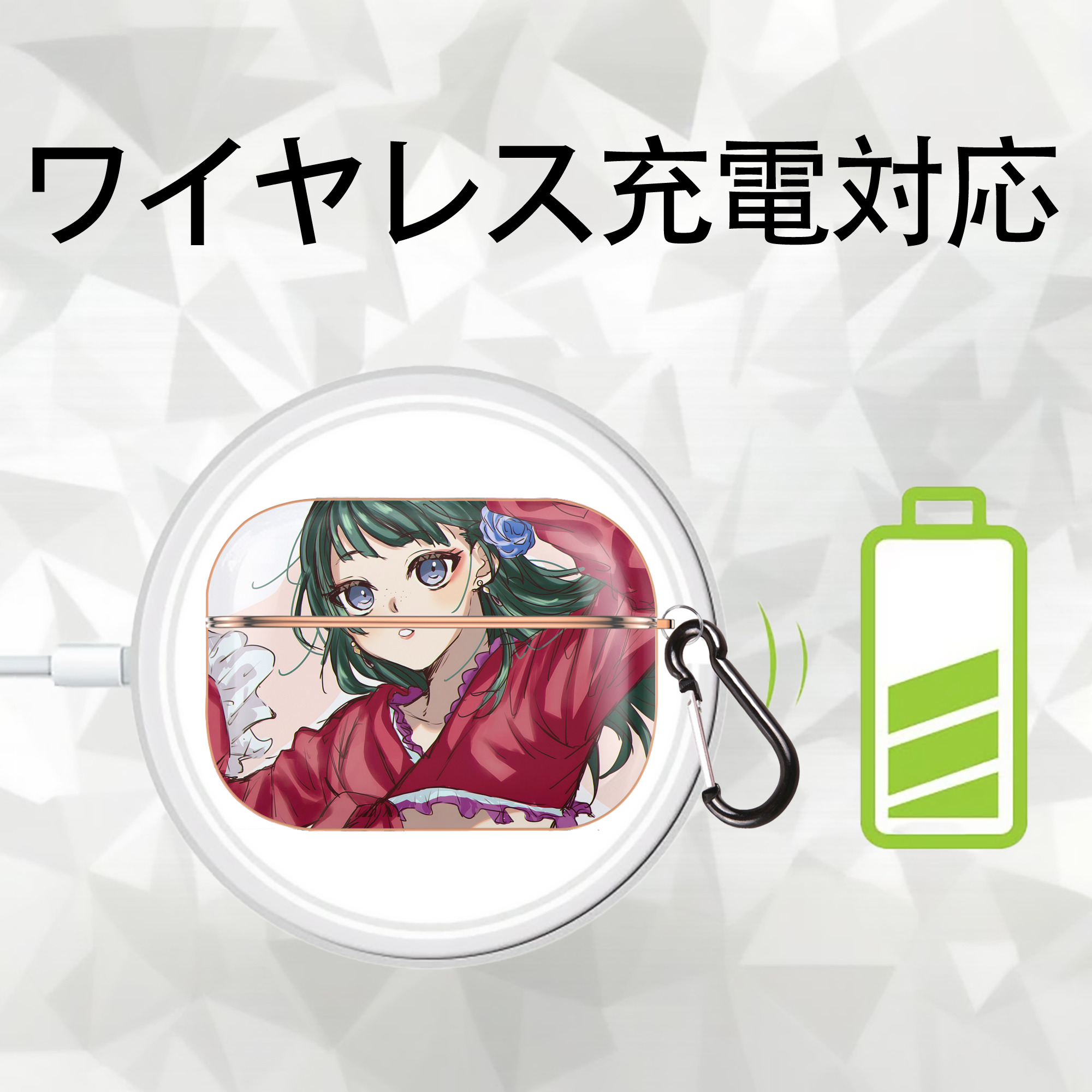 薬屋のひとりごと The Apothecary Diaries 【AirPods Pro用】ハードシェル保護ケース｜耐衝撃・防指紋・カラビナ付き商品仕様