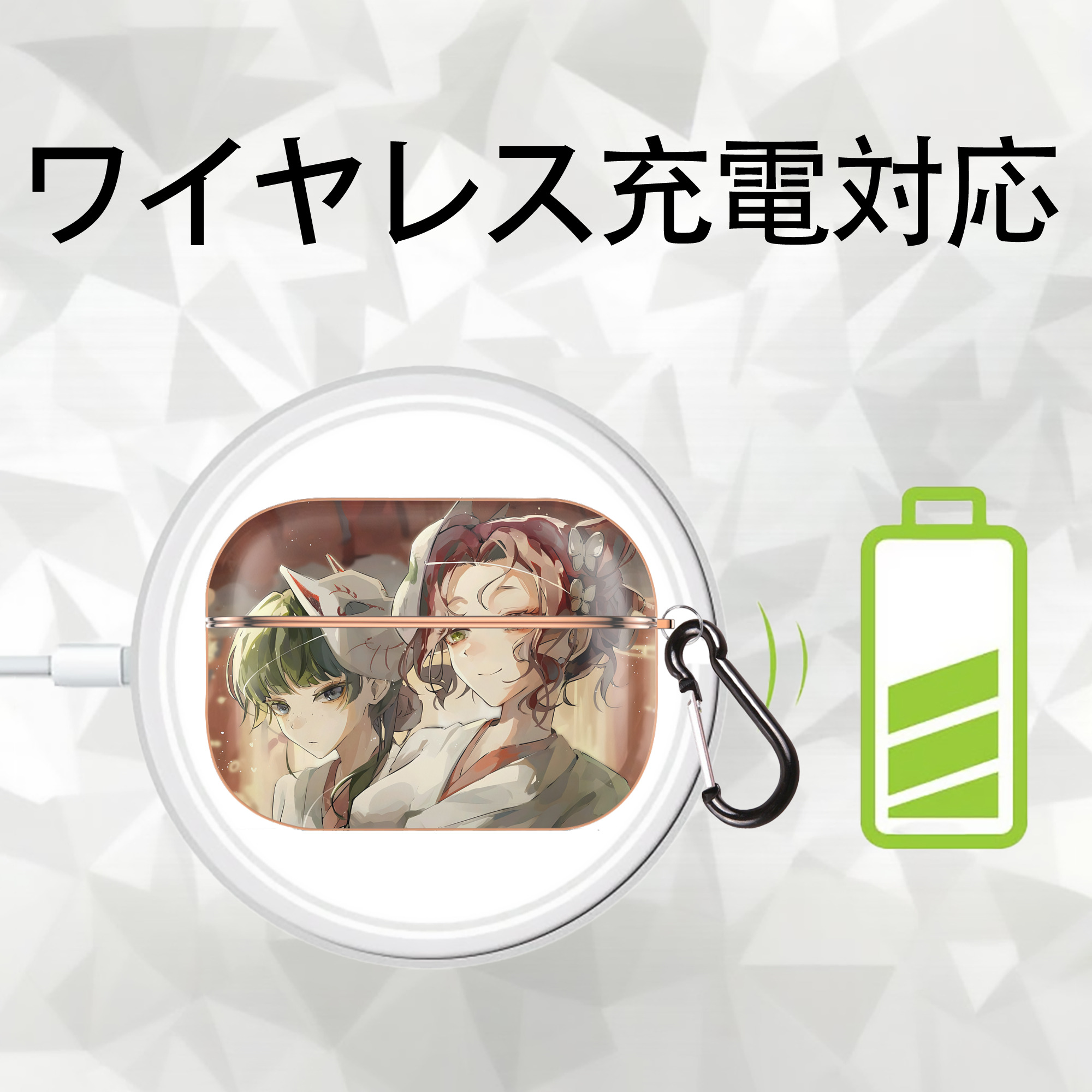 薬屋のひとりごと The Apothecary Diaries 【AirPods Pro用】ハードシェル保護ケース｜耐衝撃・防指紋・カラビナ付き商品仕様