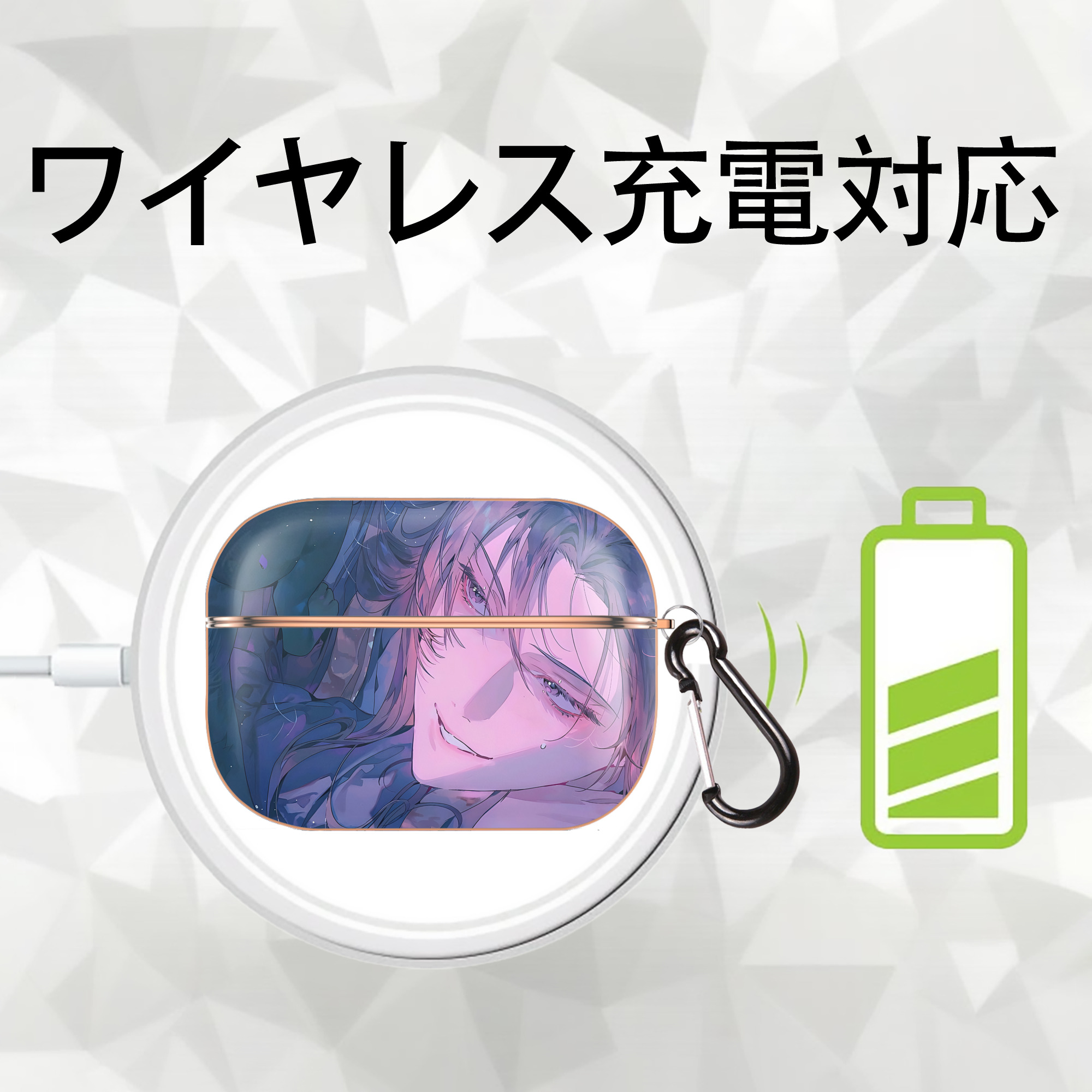 薬屋のひとりごと The Apothecary Diaries 【AirPods Pro用】ハードシェル保護ケース｜耐衝撃・防指紋・カラビナ付き商品仕様