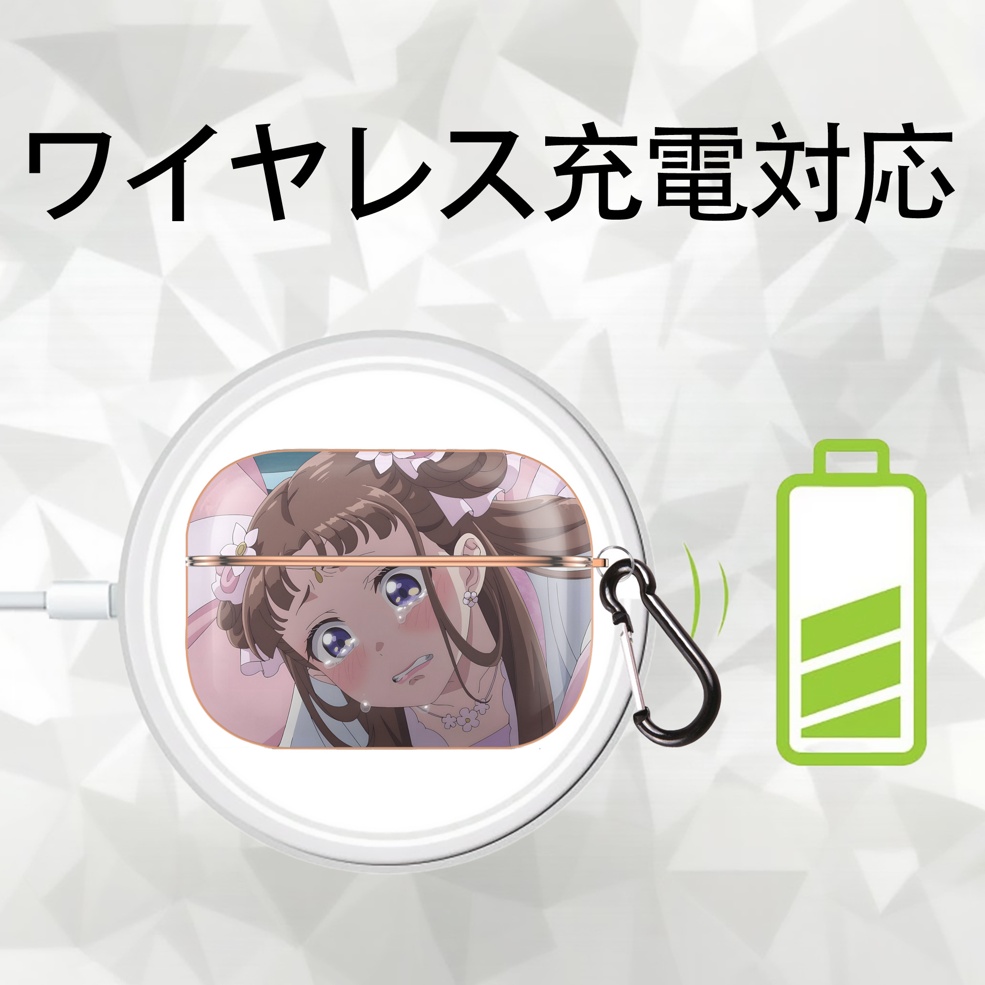 薬屋のひとりごと The Apothecary Diaries 【AirPods Pro用】ハードシェル保護ケース｜耐衝撃・防指紋・カラビナ付き商品仕様