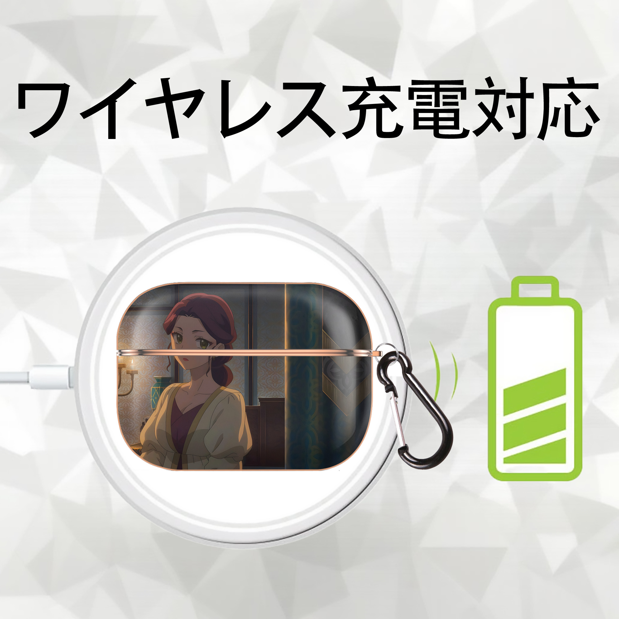 薬屋のひとりごと The Apothecary Diaries 【AirPods Pro用】ハードシェル保護ケース｜耐衝撃・防指紋・カラビナ付き商品仕様