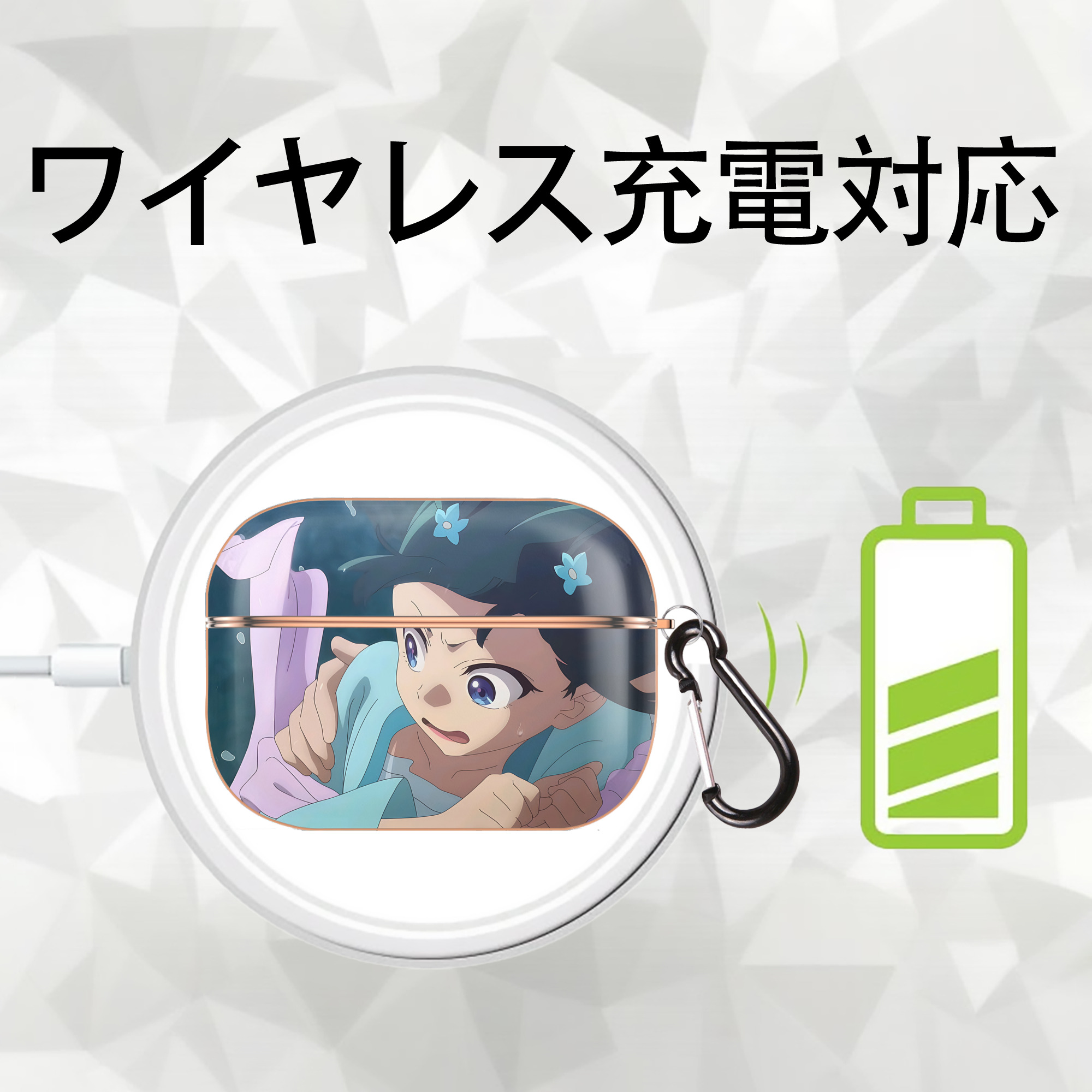 薬屋のひとりごと The Apothecary Diaries 【AirPods Pro用】ハードシェル保護ケース｜耐衝撃・防指紋・カラビナ付き商品仕様