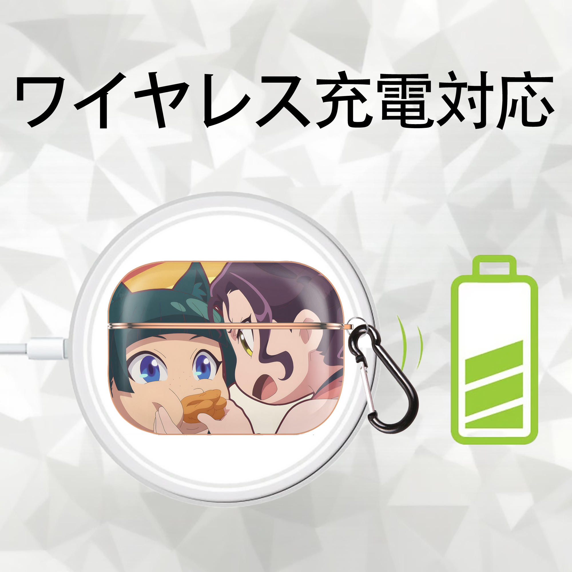 薬屋のひとりごと The Apothecary Diaries 【AirPods Pro用】ハードシェル保護ケース｜耐衝撃・防指紋・カラビナ付き商品仕様