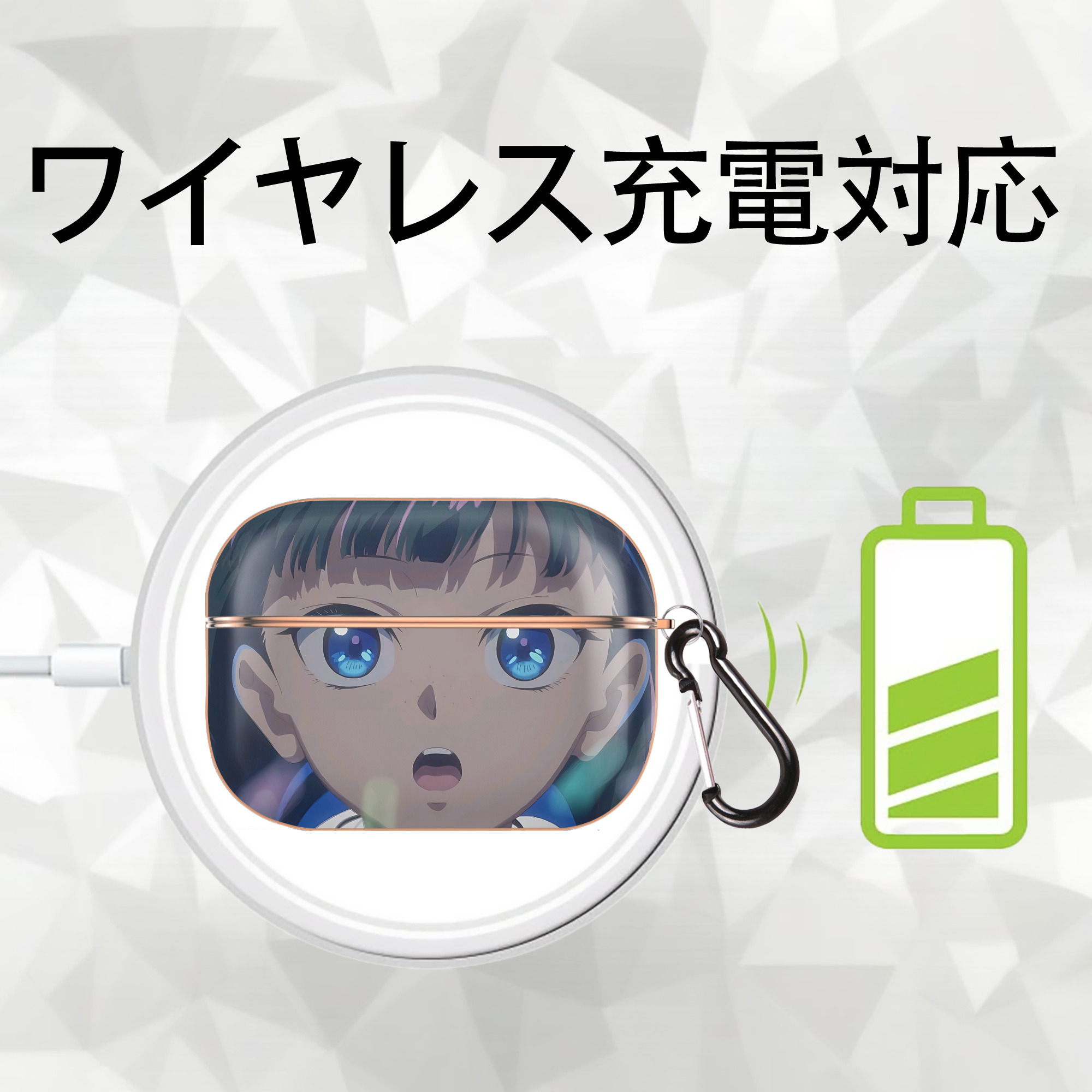 薬屋のひとりごと The Apothecary Diaries 【AirPods Pro用】ハードシェル保護ケース｜耐衝撃・防指紋・カラビナ付き商品仕様