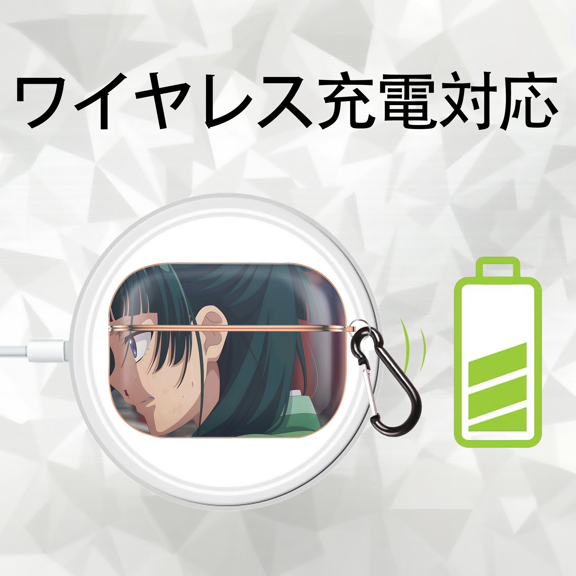 薬屋のひとりごと The Apothecary Diaries 【AirPods Pro用】ハードシェル保護ケース｜耐衝撃・防指紋・カラビナ付き商品仕様