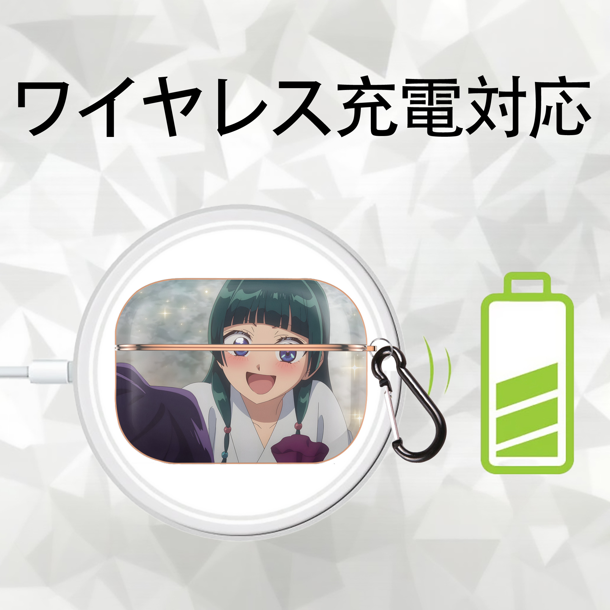 薬屋のひとりごと The Apothecary Diaries 【AirPods Pro用】ハードシェル保護ケース｜耐衝撃・防指紋・カラビナ付き商品仕様