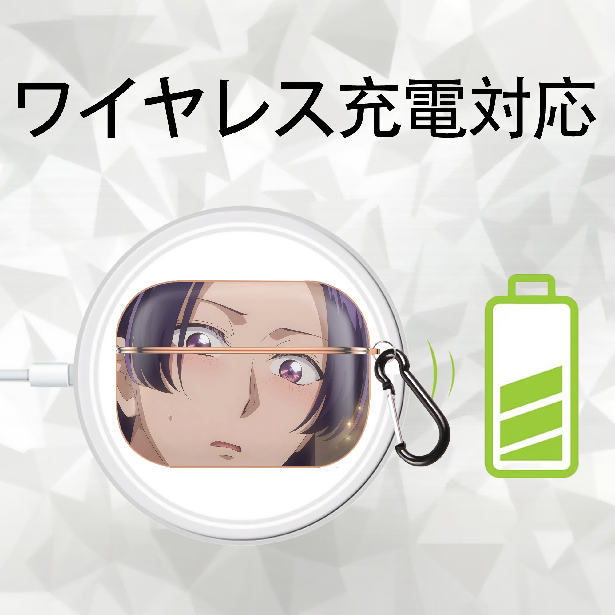 薬屋のひとりごと The Apothecary Diaries 【AirPods Pro用】ハードシェル保護ケース｜耐衝撃・防指紋・カラビナ付き商品仕様