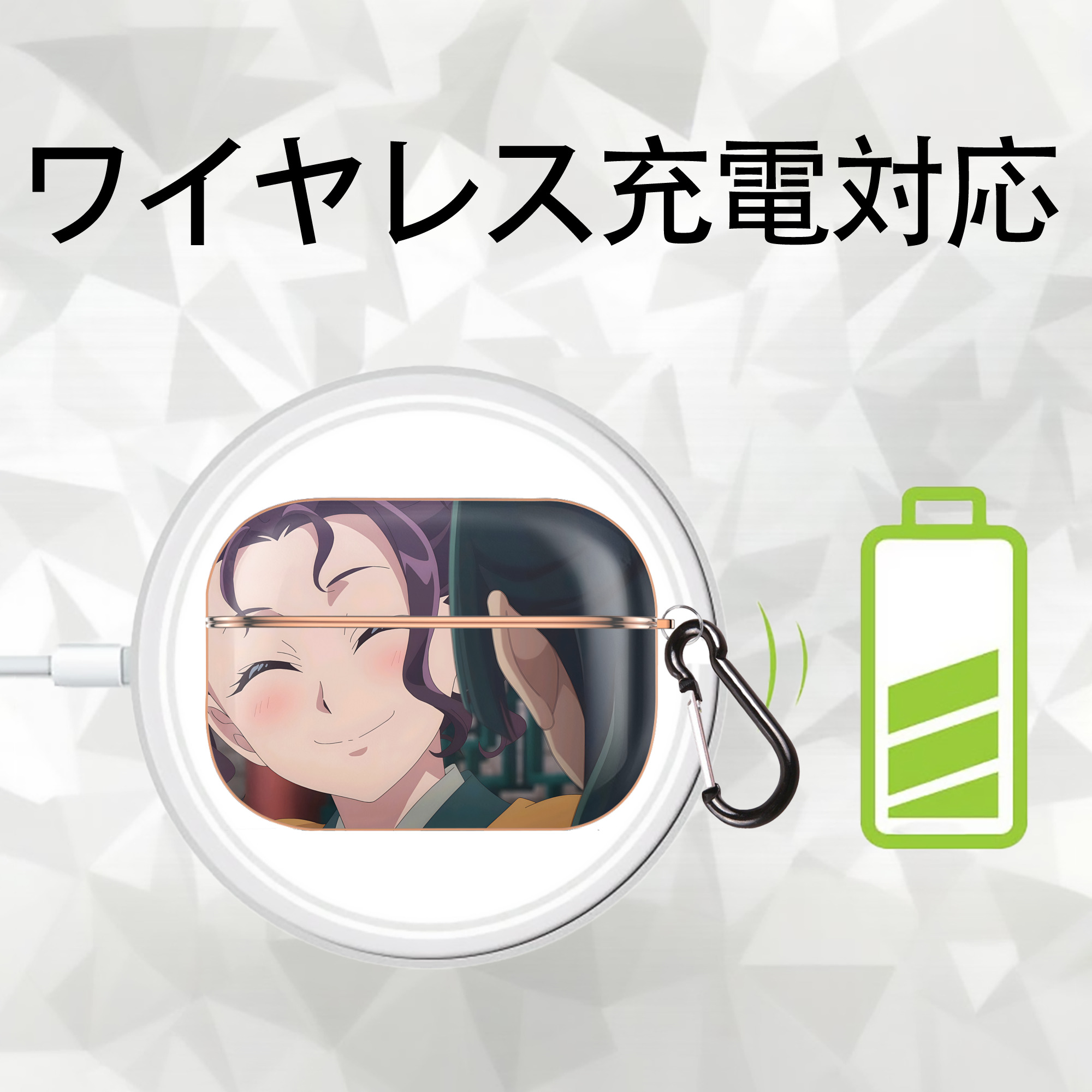 薬屋のひとりごと The Apothecary Diaries 【AirPods Pro用】ハードシェル保護ケース｜耐衝撃・防指紋・カラビナ付き商品仕様