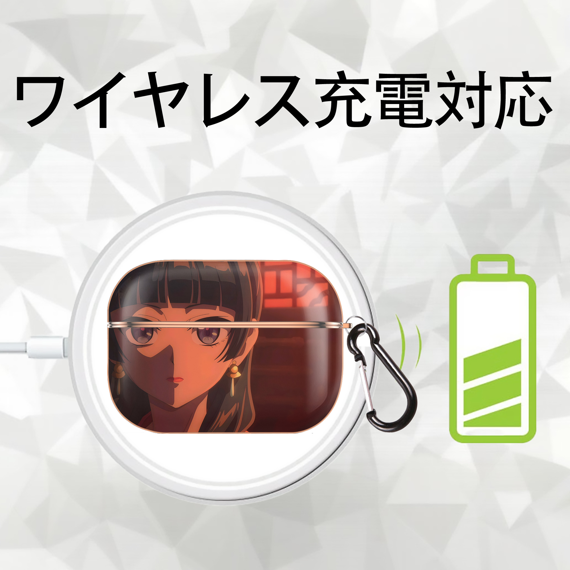薬屋のひとりごと The Apothecary Diaries 【AirPods Pro用】ハードシェル保護ケース｜耐衝撃・防指紋・カラビナ付き商品仕様