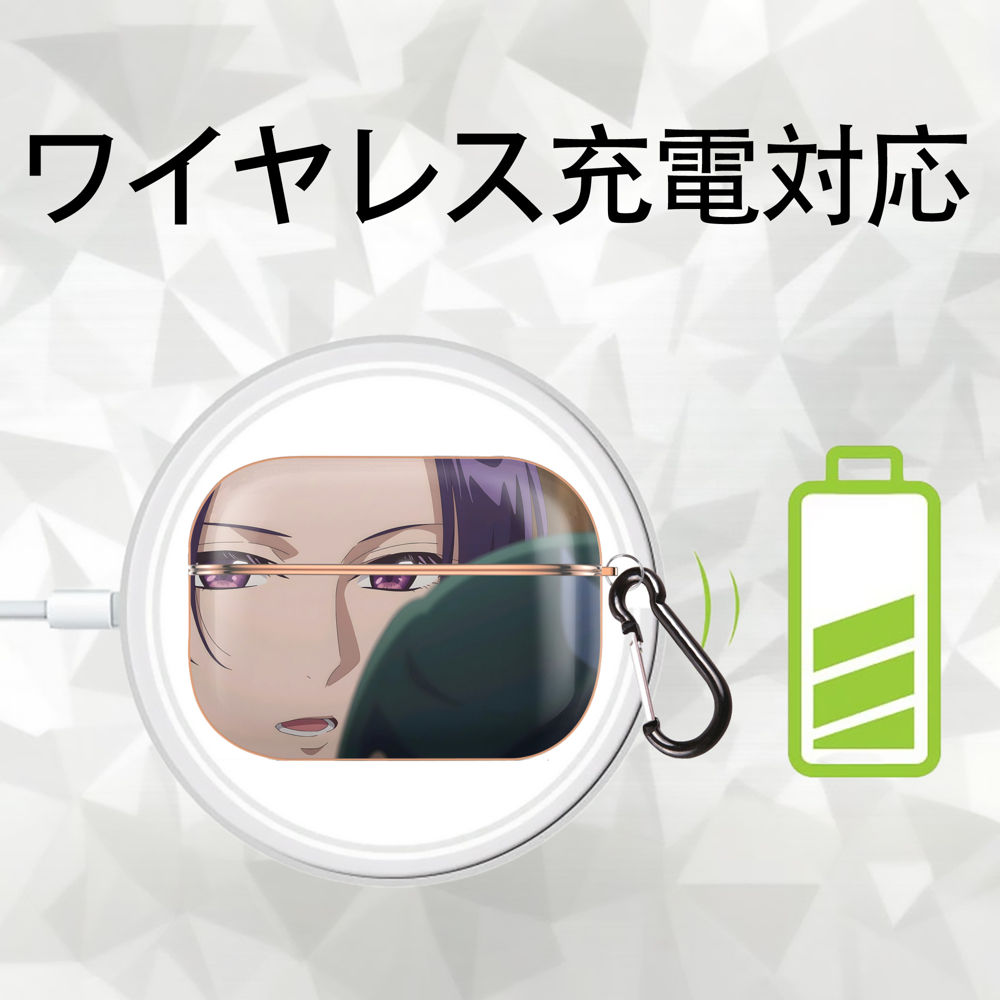 薬屋のひとりごと The Apothecary Diaries 【AirPods Pro用】ハードシェル保護ケース｜耐衝撃・防指紋・カラビナ付き商品仕様