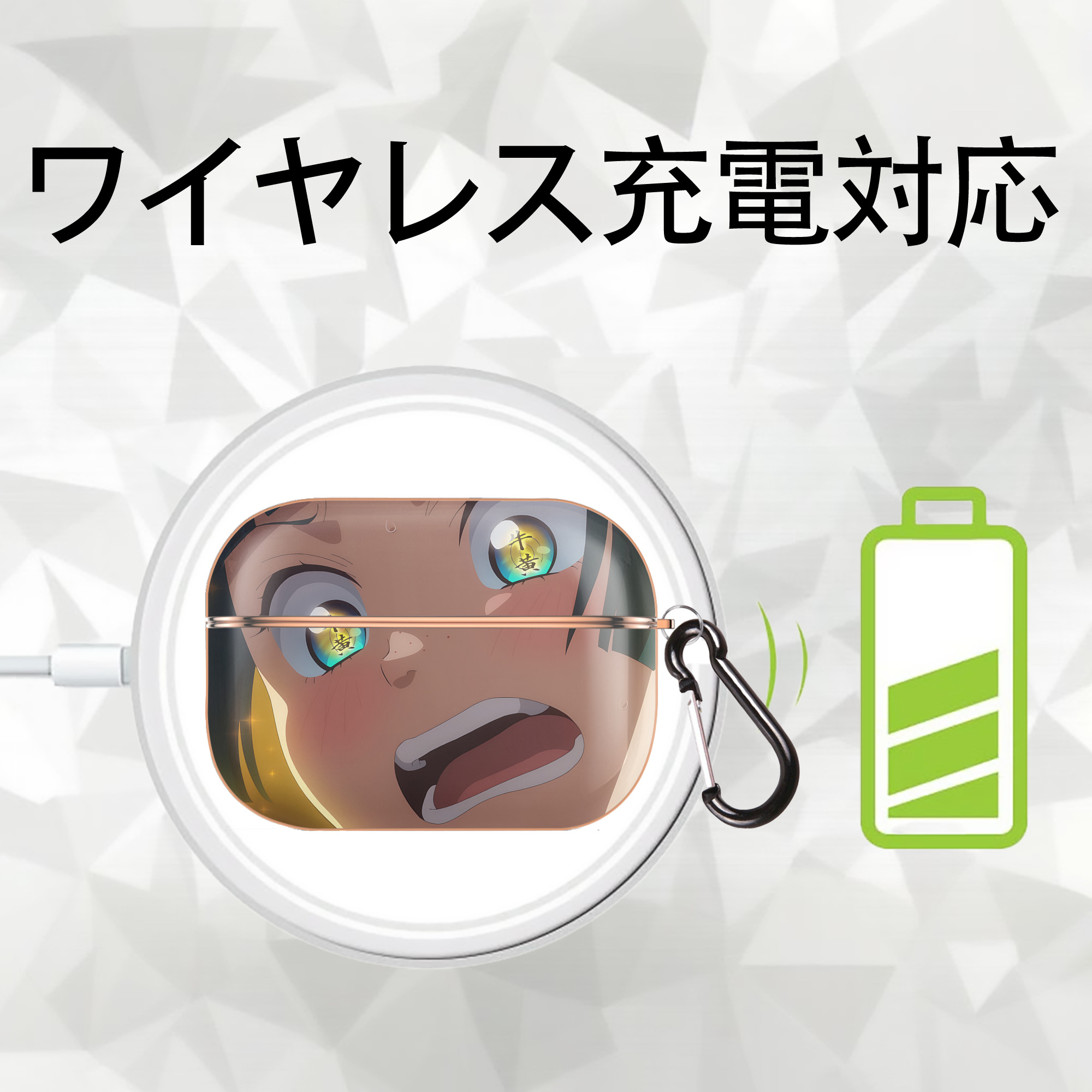 薬屋のひとりごと The Apothecary Diaries 【AirPods Pro用】ハードシェル保護ケース｜耐衝撃・防指紋・カラビナ付き商品仕様
