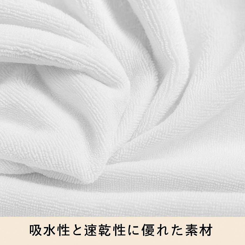薬屋のひとりごと The Apothecary Diaries 大判バスタオル 70×140cm 吸水速乾 柔らかい肌触り