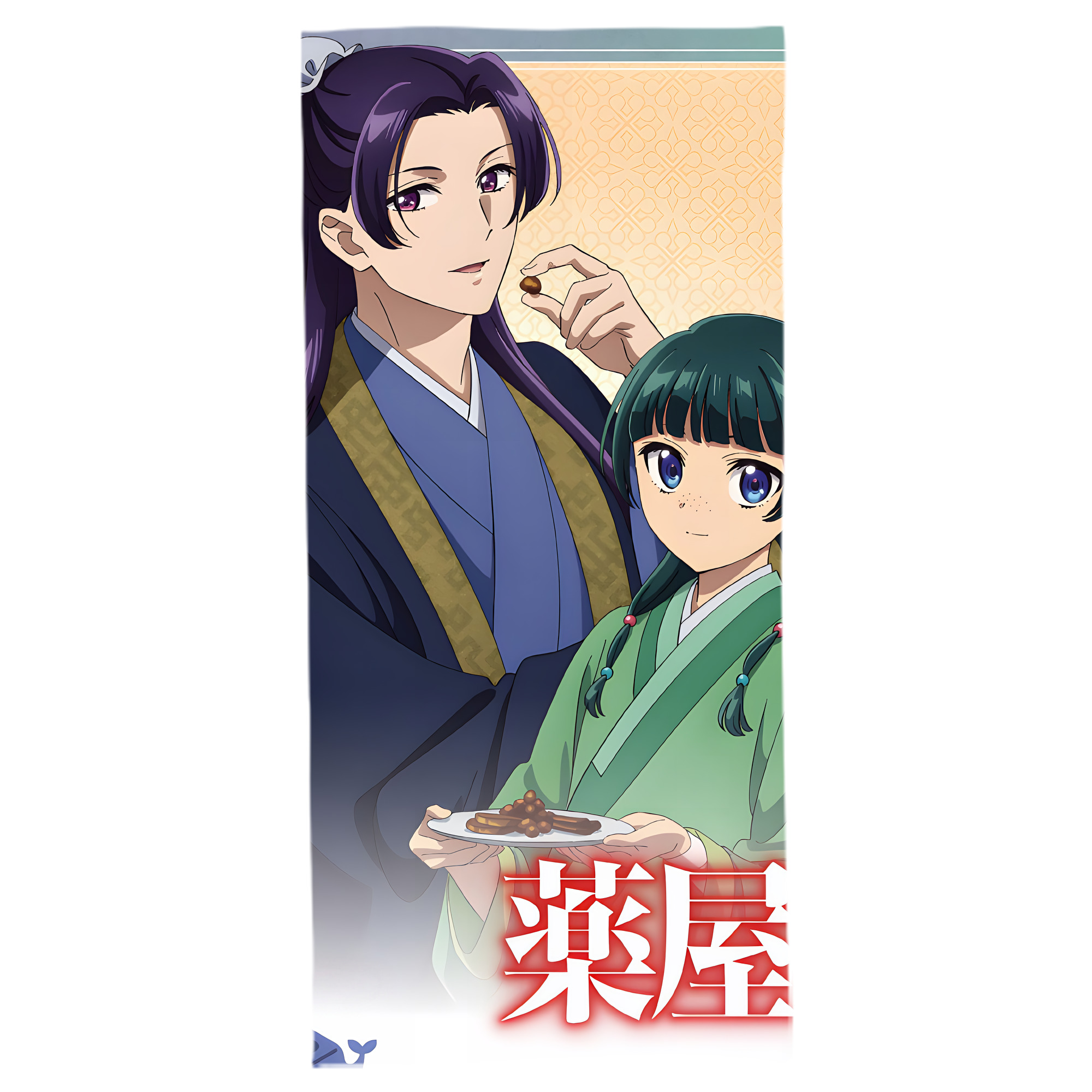 （画像用） 薬屋のひとりごと The Apothecary Diaries 大判バスタオル 70×140cm 吸水速乾 柔らかい肌触り