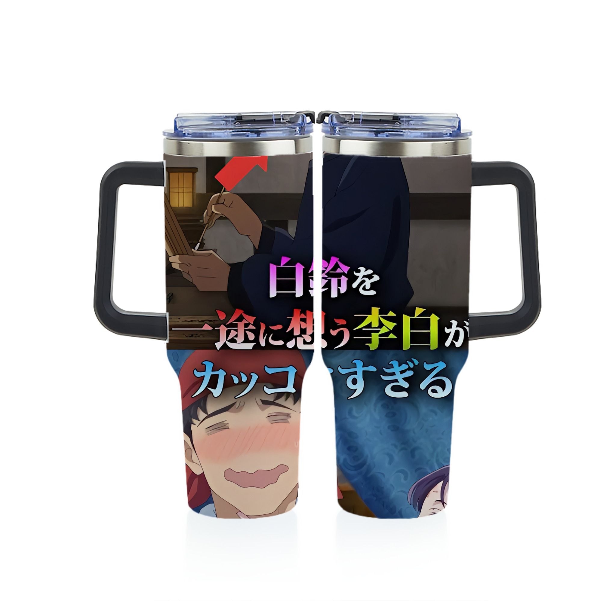 （画像用） 薬屋のひとりごと The Apothecary Diaries 1200ｍLフルプリント車用タンブラー