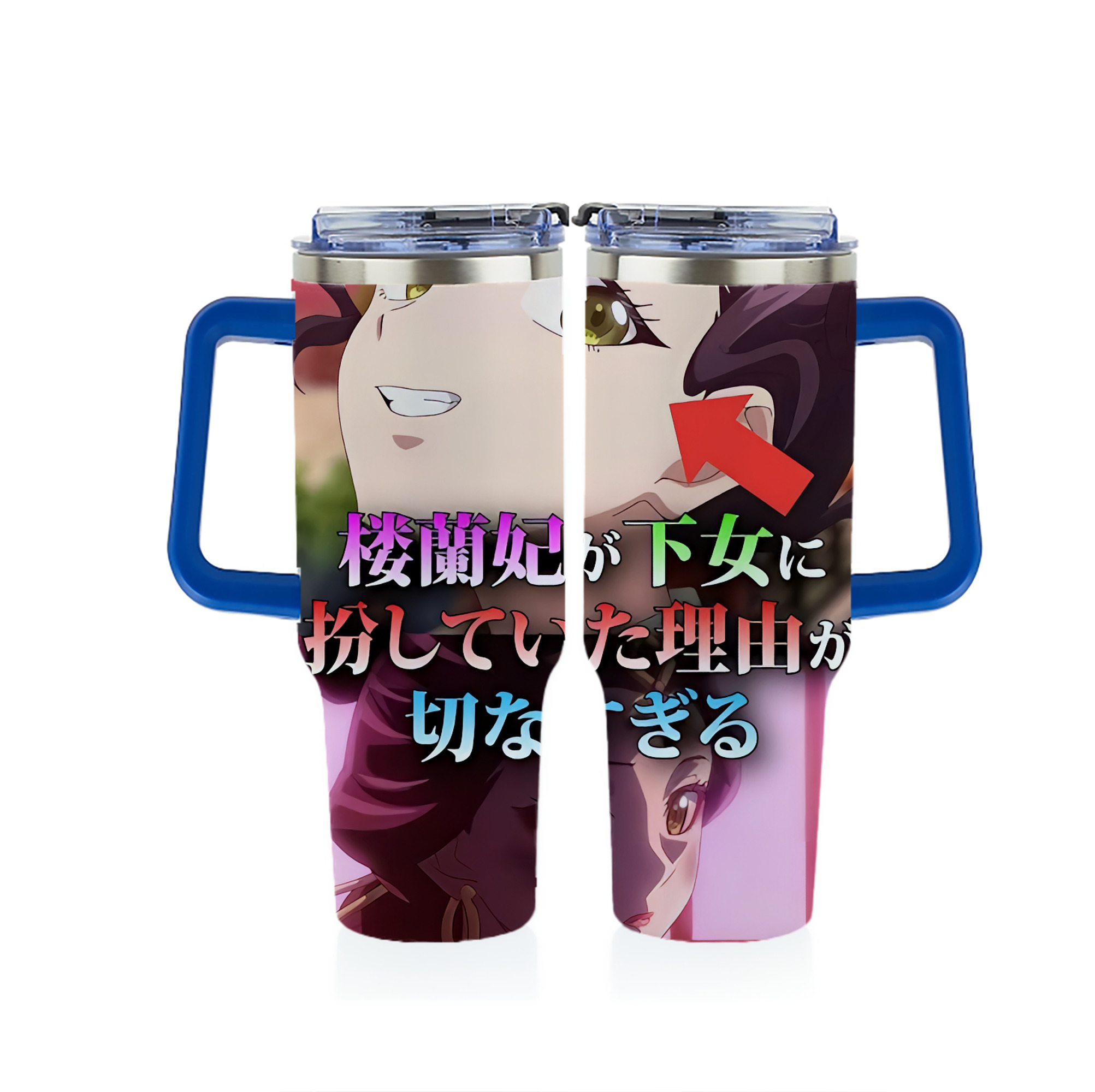 （画像用） 薬屋のひとりごと The Apothecary Diaries 1200ｍLフルプリント車用タンブラー