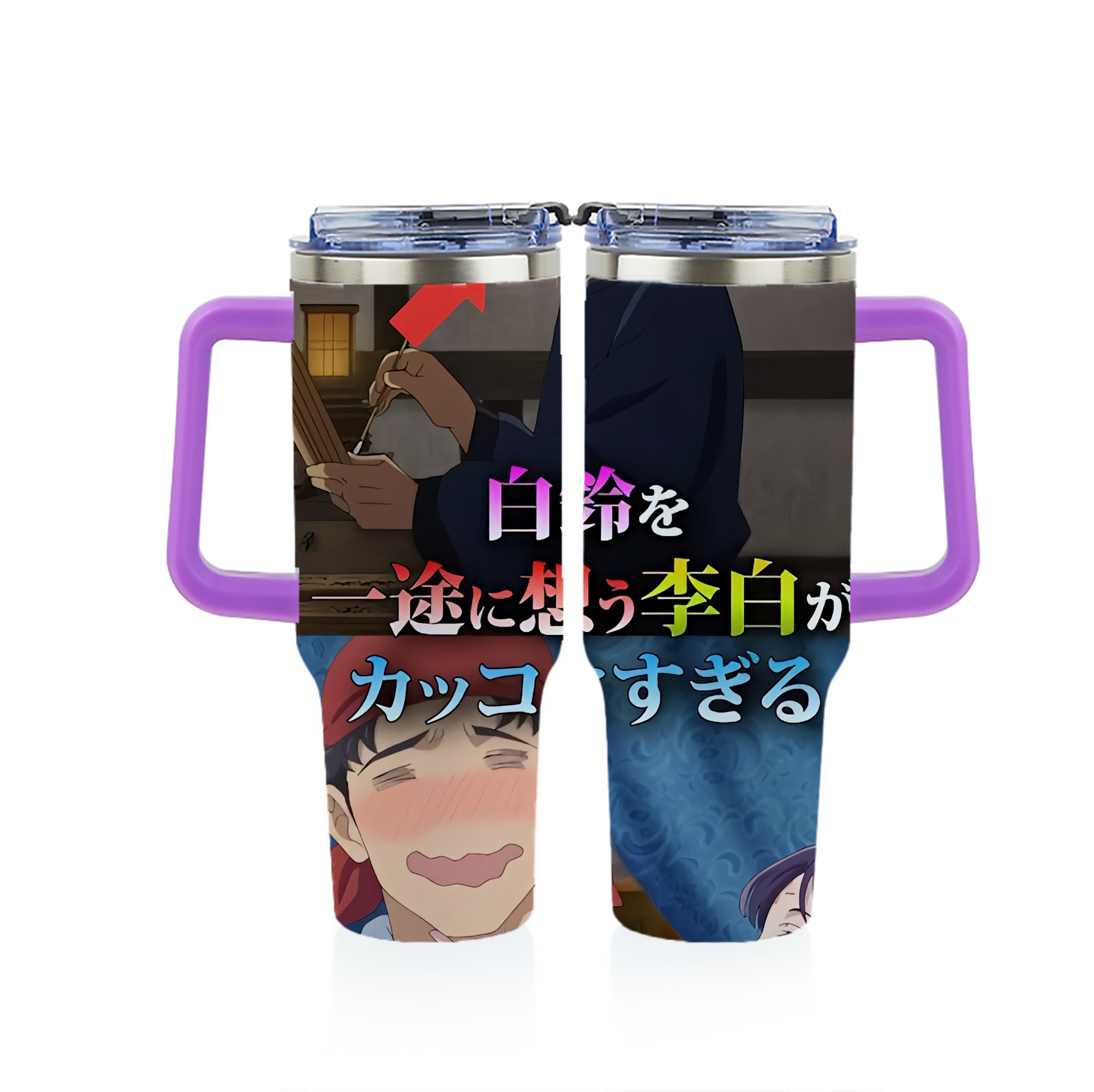 （画像用） 薬屋のひとりごと The Apothecary Diaries 1200ｍLフルプリント車用タンブラー