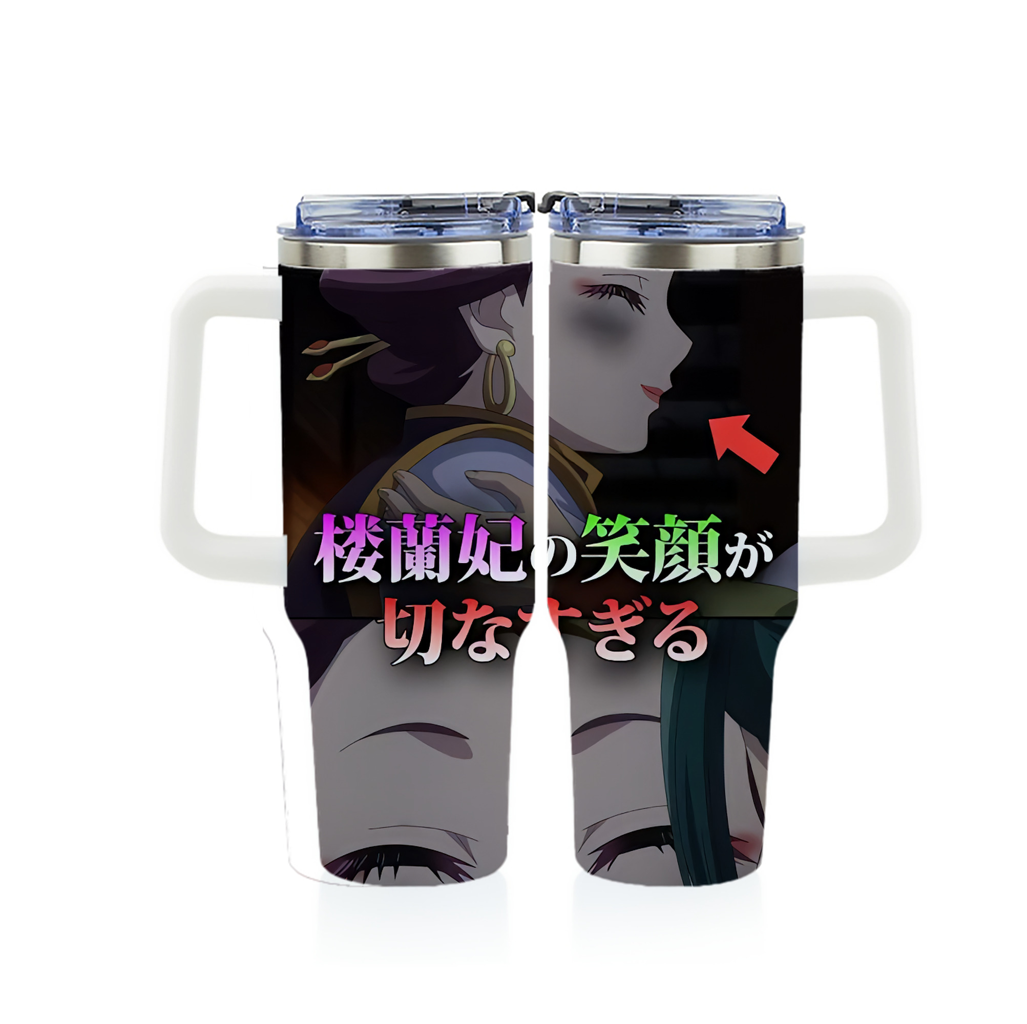 （画像用） 薬屋のひとりごと The Apothecary Diaries 1200ｍLフルプリント車用タンブラー