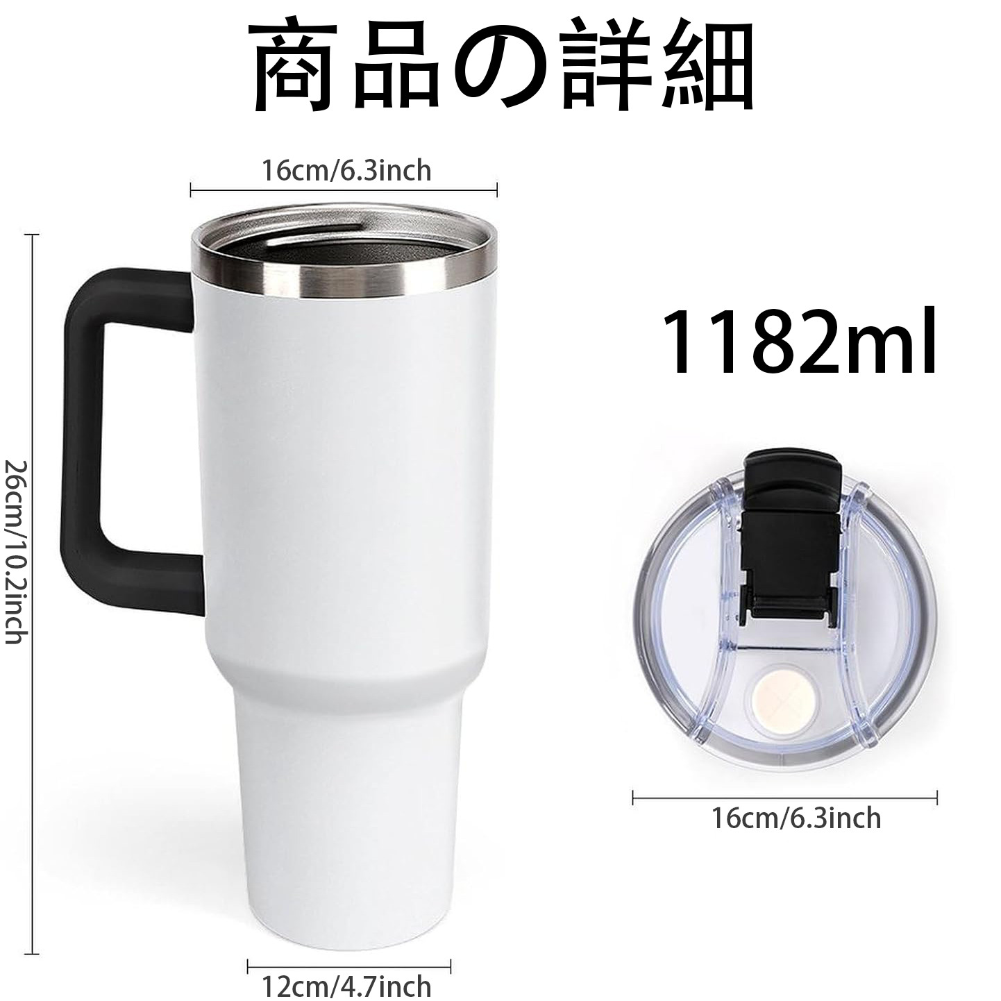 薬屋のひとりごと The Apothecary Diaries 1200ｍLフルプリント車用タンブラー