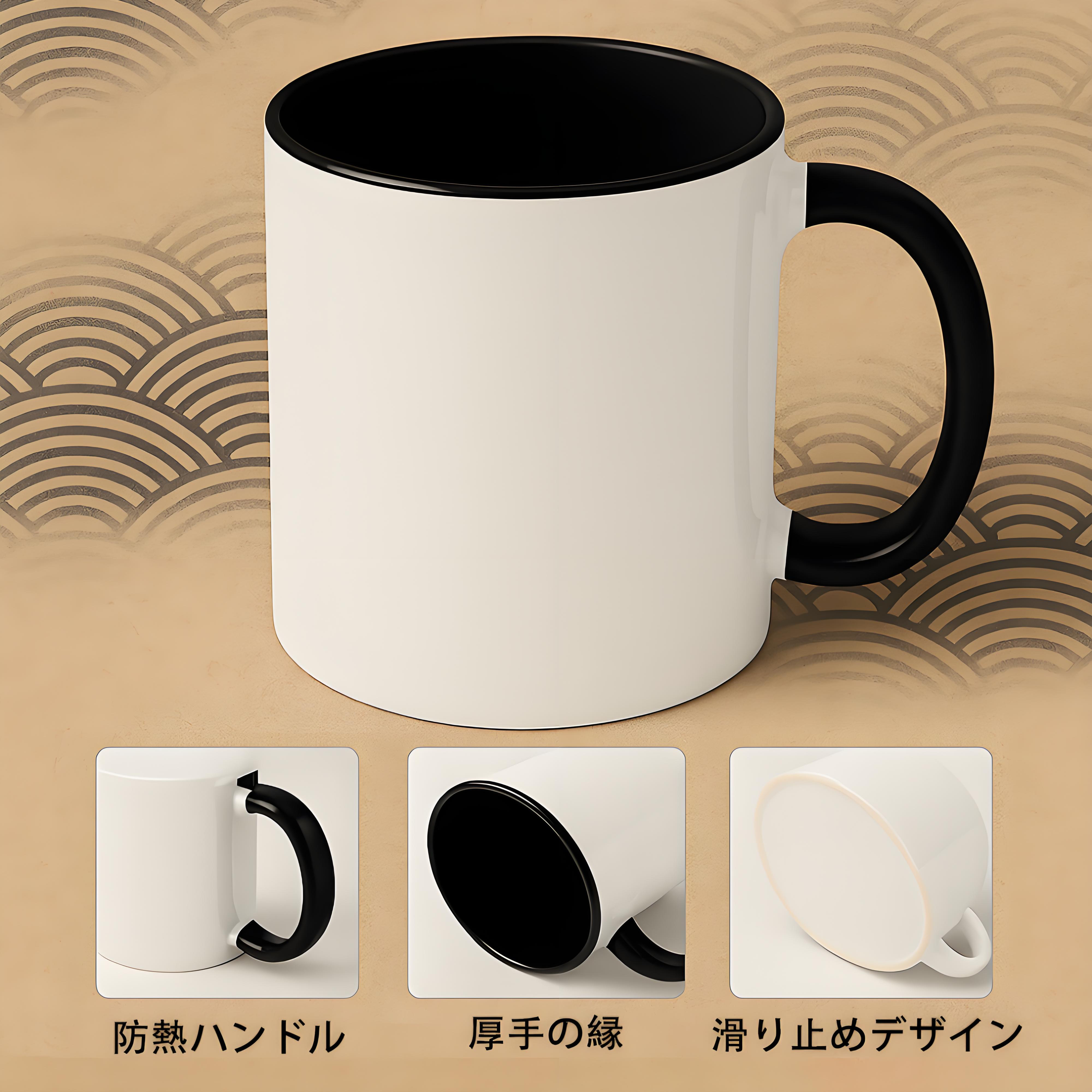 薬屋のひとりごと The Apothecary Diaries カラーマグカップ
