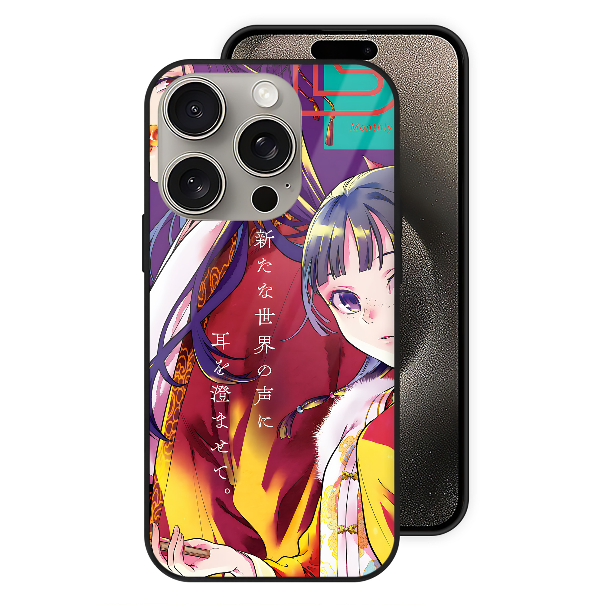 薬屋のひとりごと The Apothecary Diaries 【iPhone15Pro対応】スマホケース 耐衝撃＆黄変防止 背面ガラス