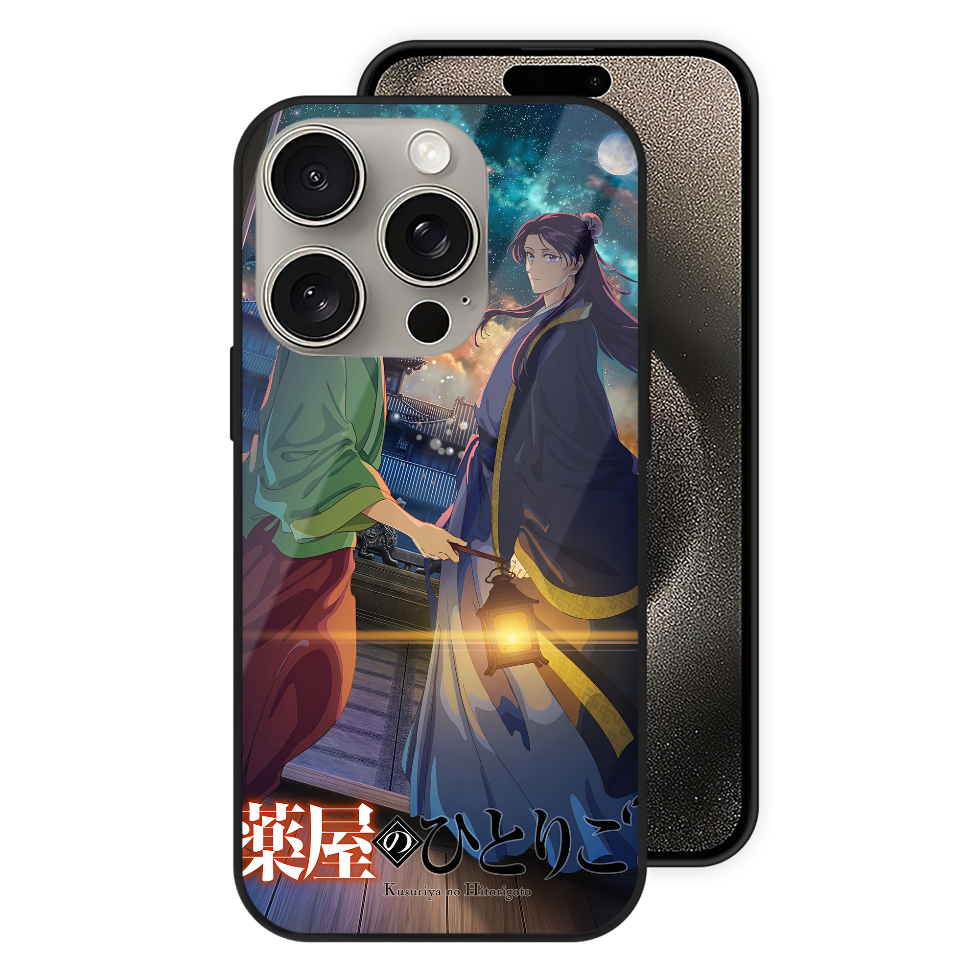 薬屋のひとりごと The Apothecary Diaries 【iPhone15Pro対応】スマホケース 耐衝撃＆黄変防止 背面ガラス