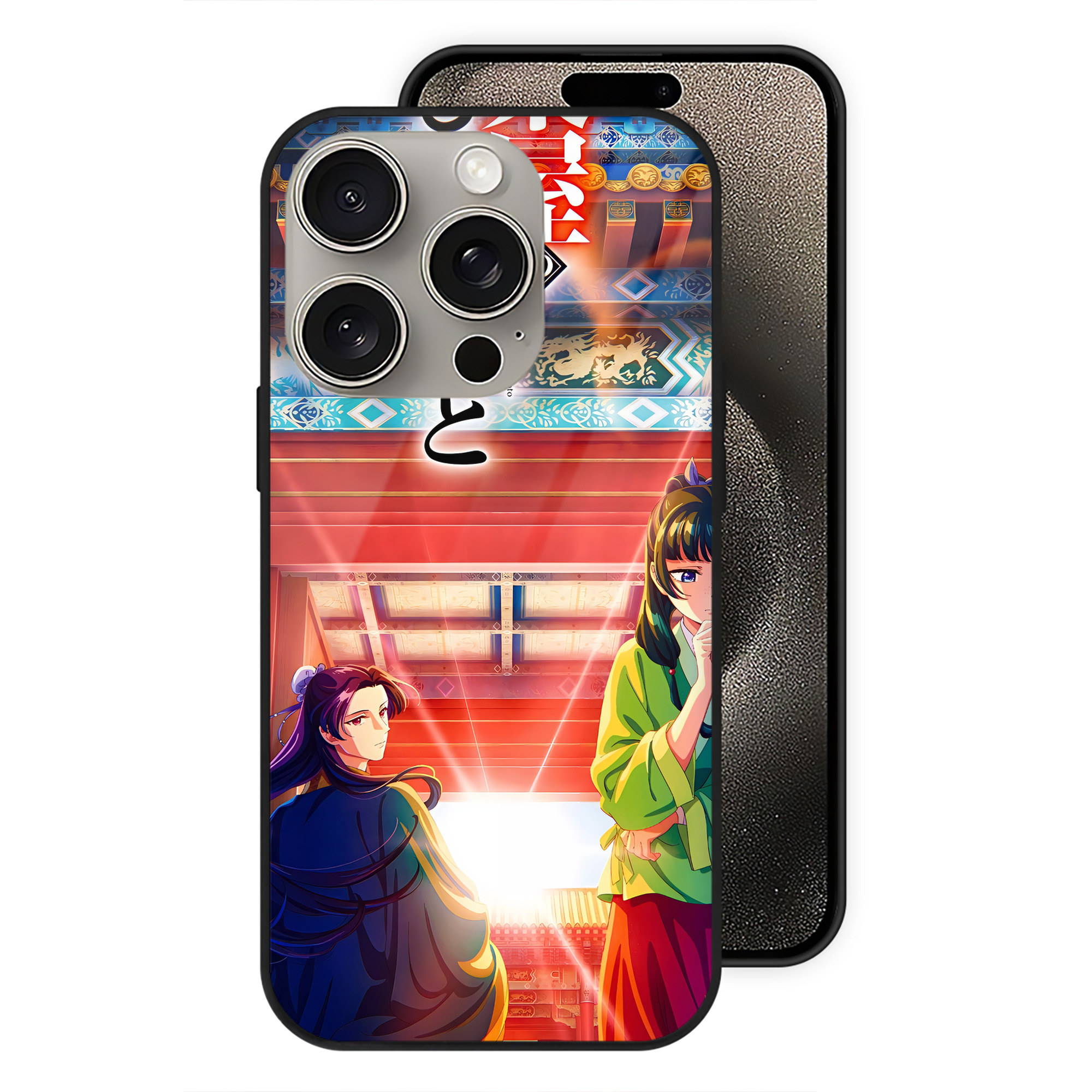 （画像用） 薬屋のひとりごと The Apothecary Diaries 【iPhone15Pro対応】スマホケース 耐衝撃＆黄変防止 背面ガラス