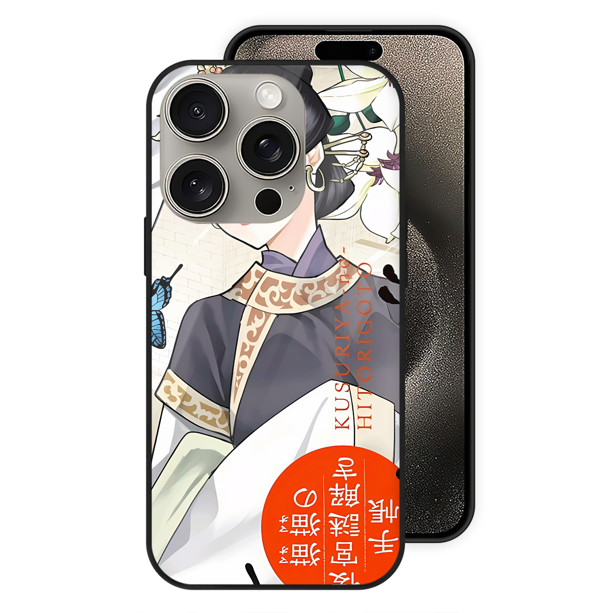 薬屋のひとりごと The Apothecary Diaries 【iPhone15Pro対応】スマホケース 耐衝撃＆黄変防止 背面ガラス