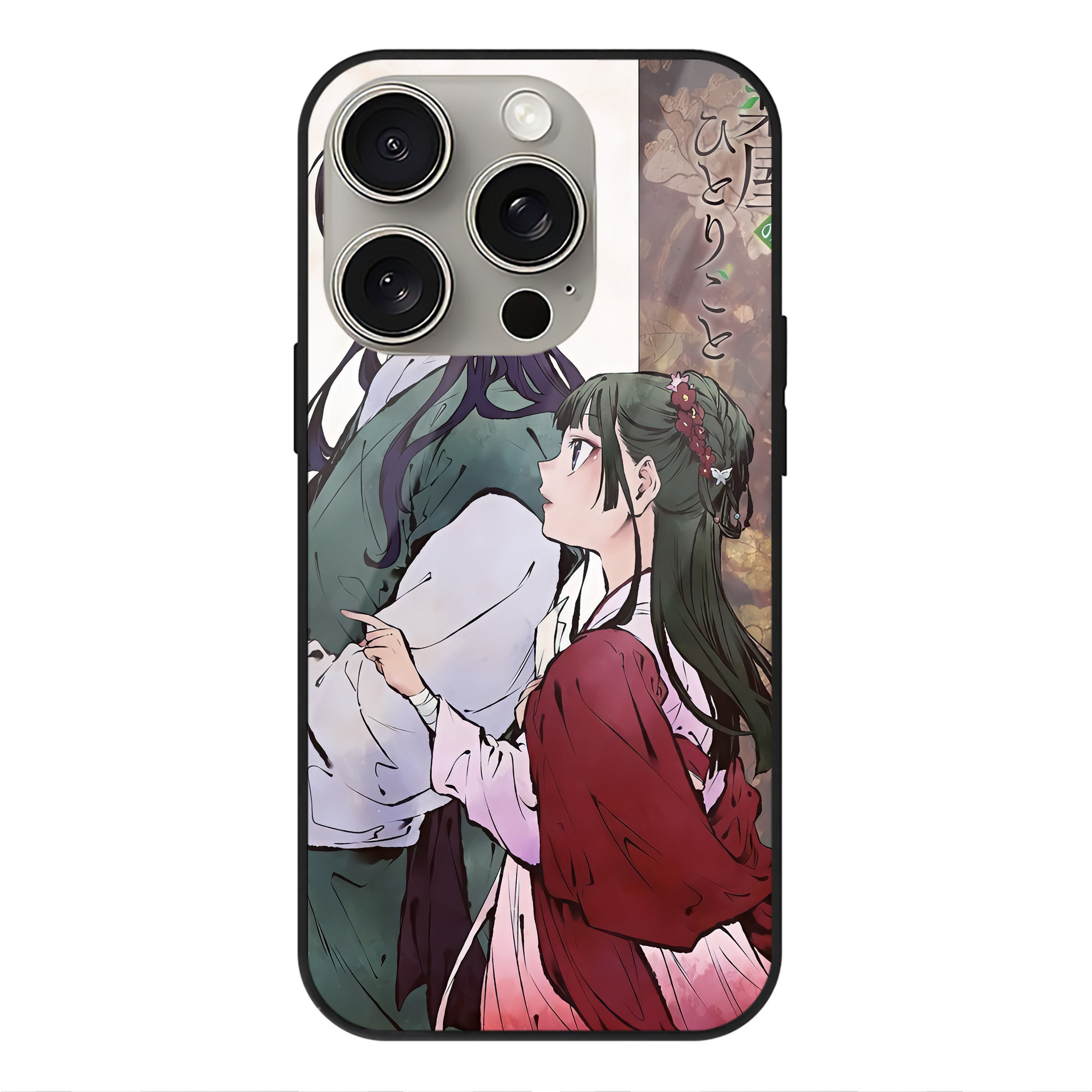 薬屋のひとりごと The Apothecary Diaries 【iPhone15Pro対応】スマホケース 耐衝撃＆黄変防止 背面ガラス