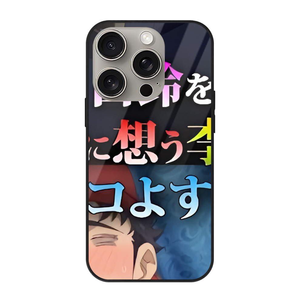 薬屋のひとりごと The Apothecary Diaries 【iPhone15Pro対応】スマホケース 耐衝撃＆黄変防止 背面ガラス